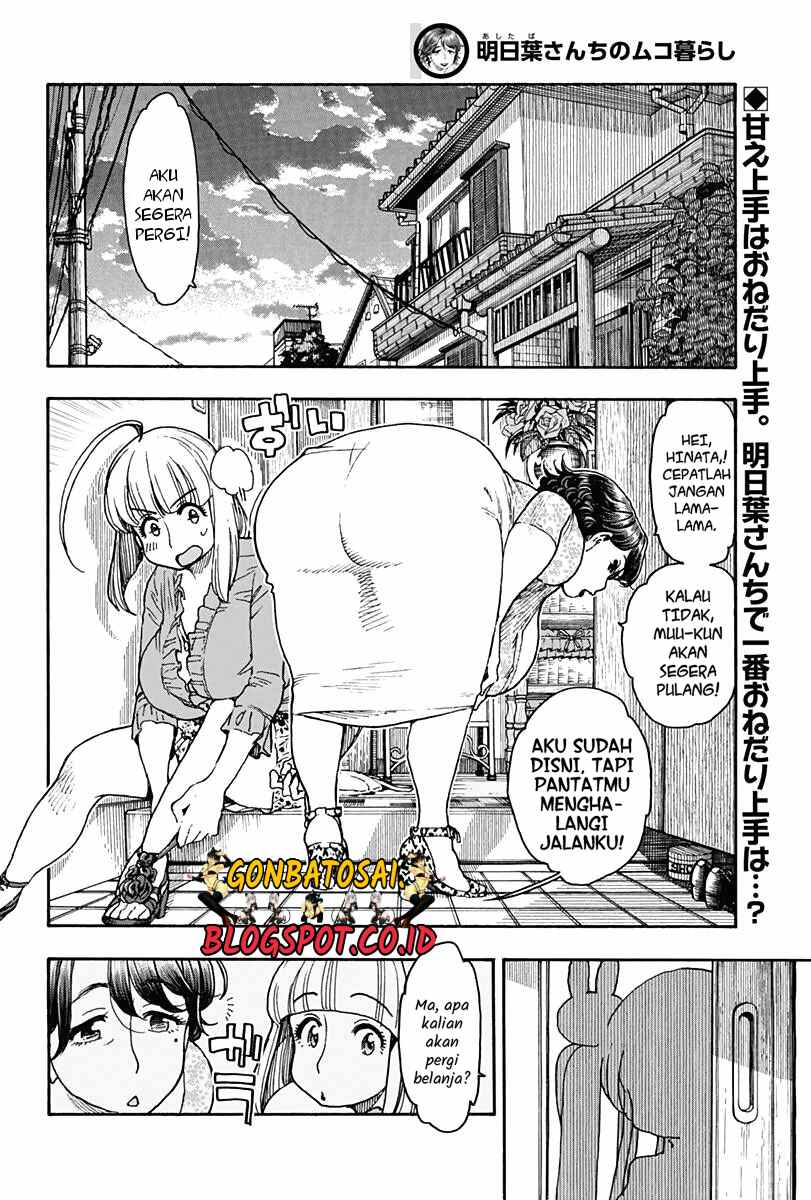 Ashitaba-San Chi No Muko Kurashi Chapter 20 - halaman 5