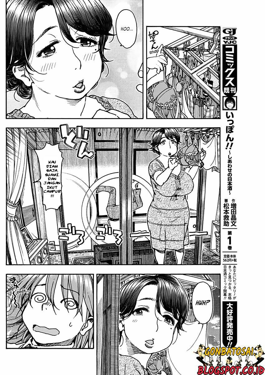 Ashitaba-San Chi No Muko Kurashi Chapter 21 - halaman 22