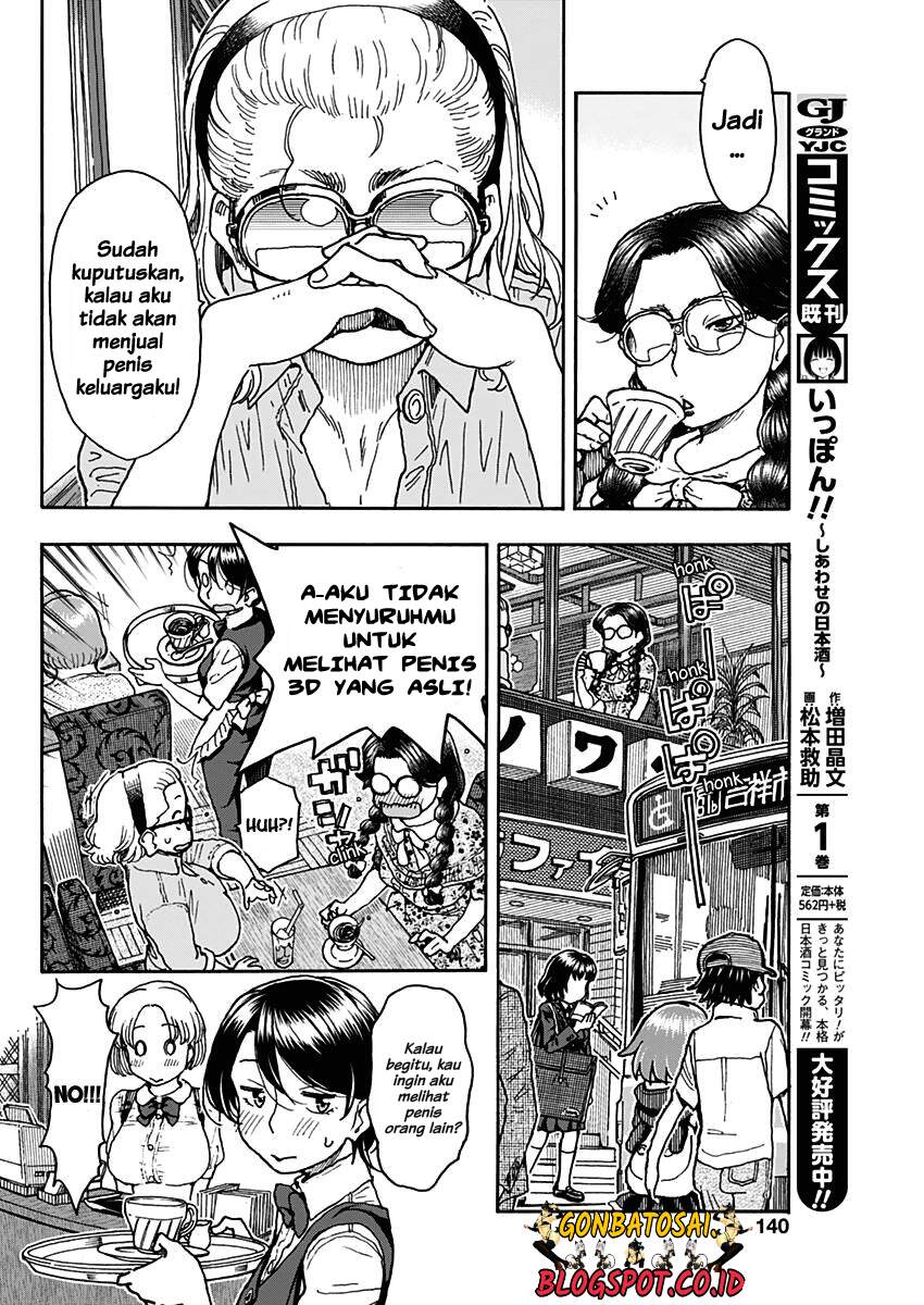 Ashitaba-San Chi No Muko Kurashi Chapter 22 - halaman 27