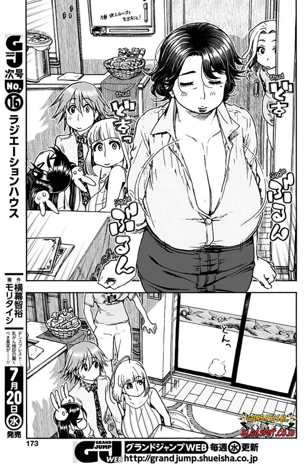 Ashitaba-San Chi No Muko Kurashi Chapter 23 - halaman 19