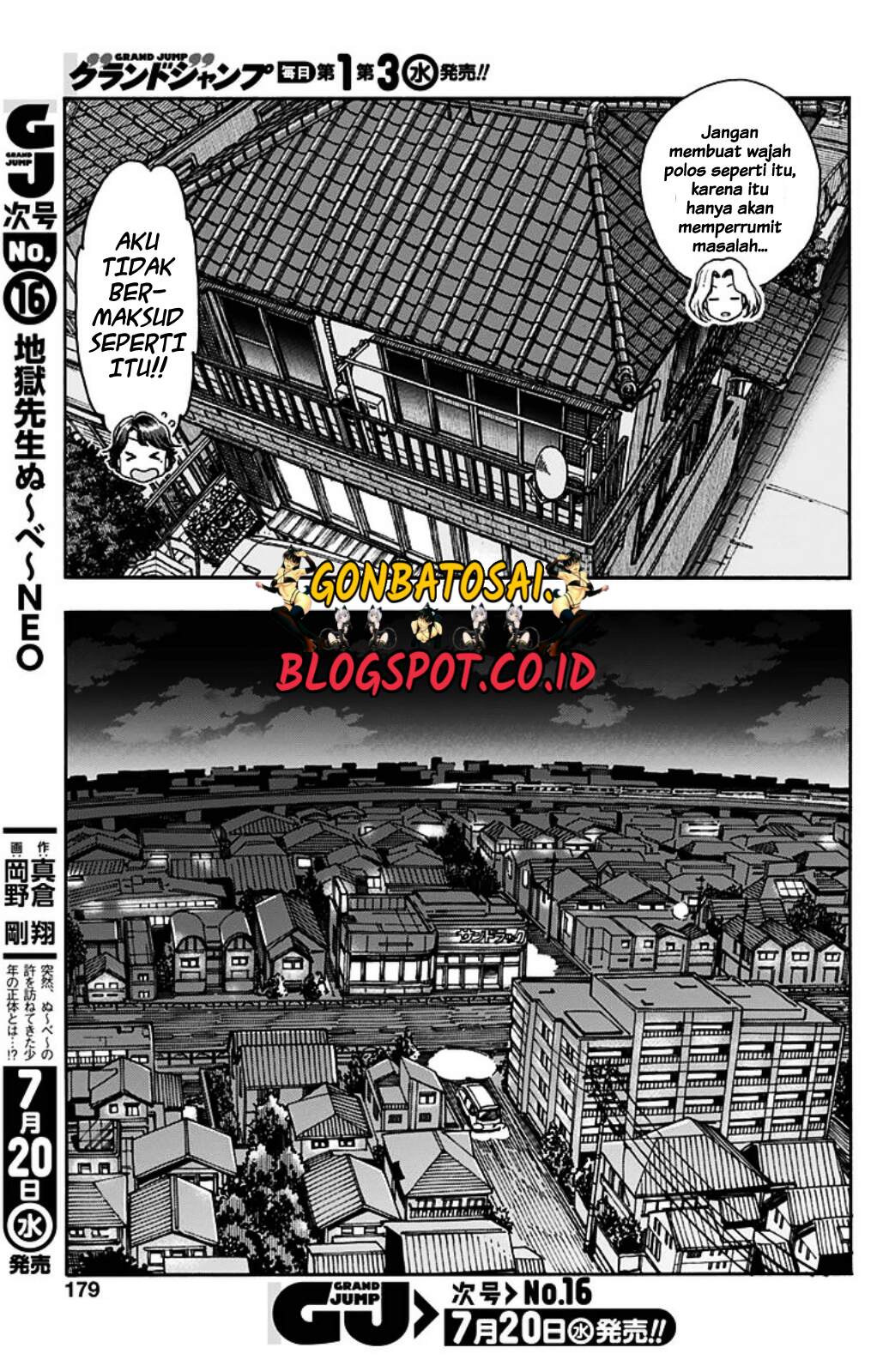 Ashitaba-San Chi No Muko Kurashi Chapter 23 - halaman 26