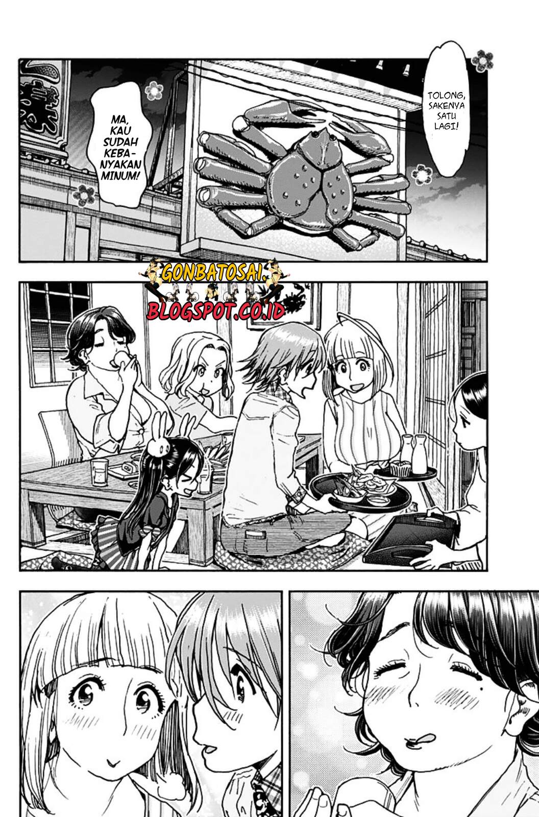 Ashitaba-San Chi No Muko Kurashi Chapter 23 - halaman 27