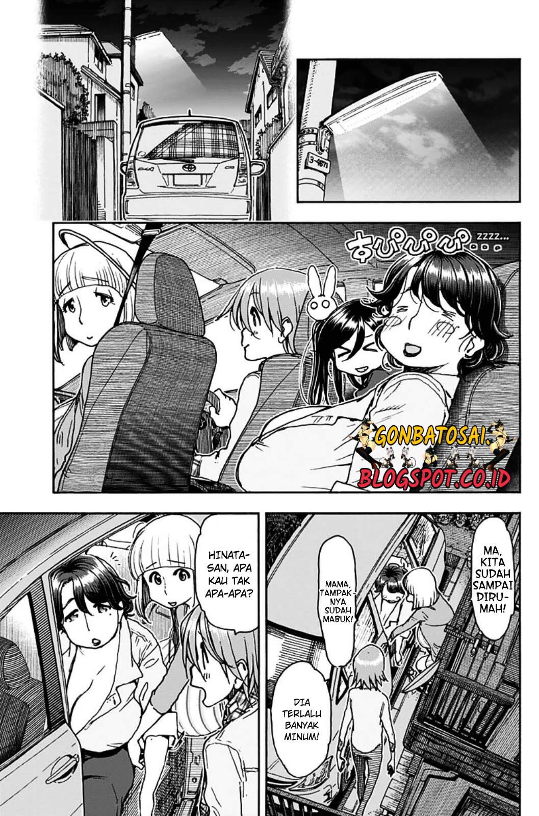 Ashitaba-San Chi No Muko Kurashi Chapter 23 - halaman 28