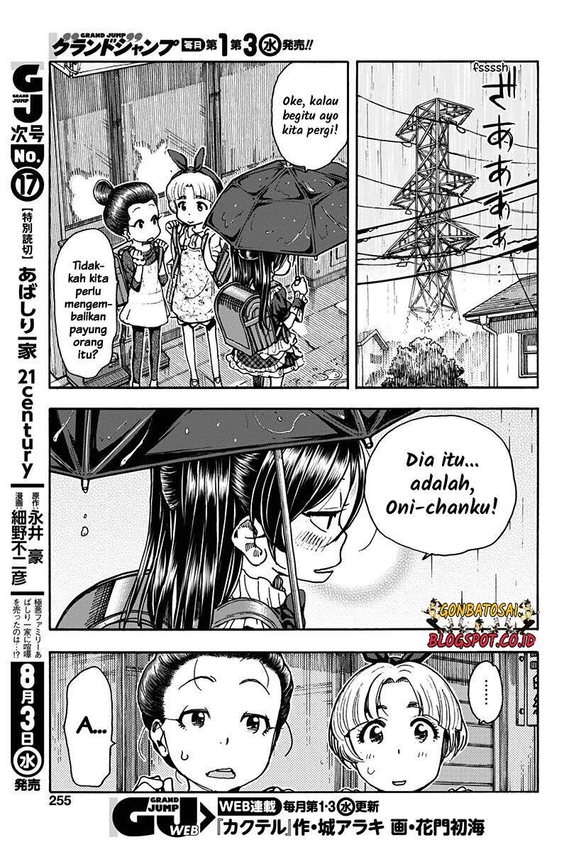 Ashitaba-San Chi No Muko Kurashi Chapter 24 - halaman 25