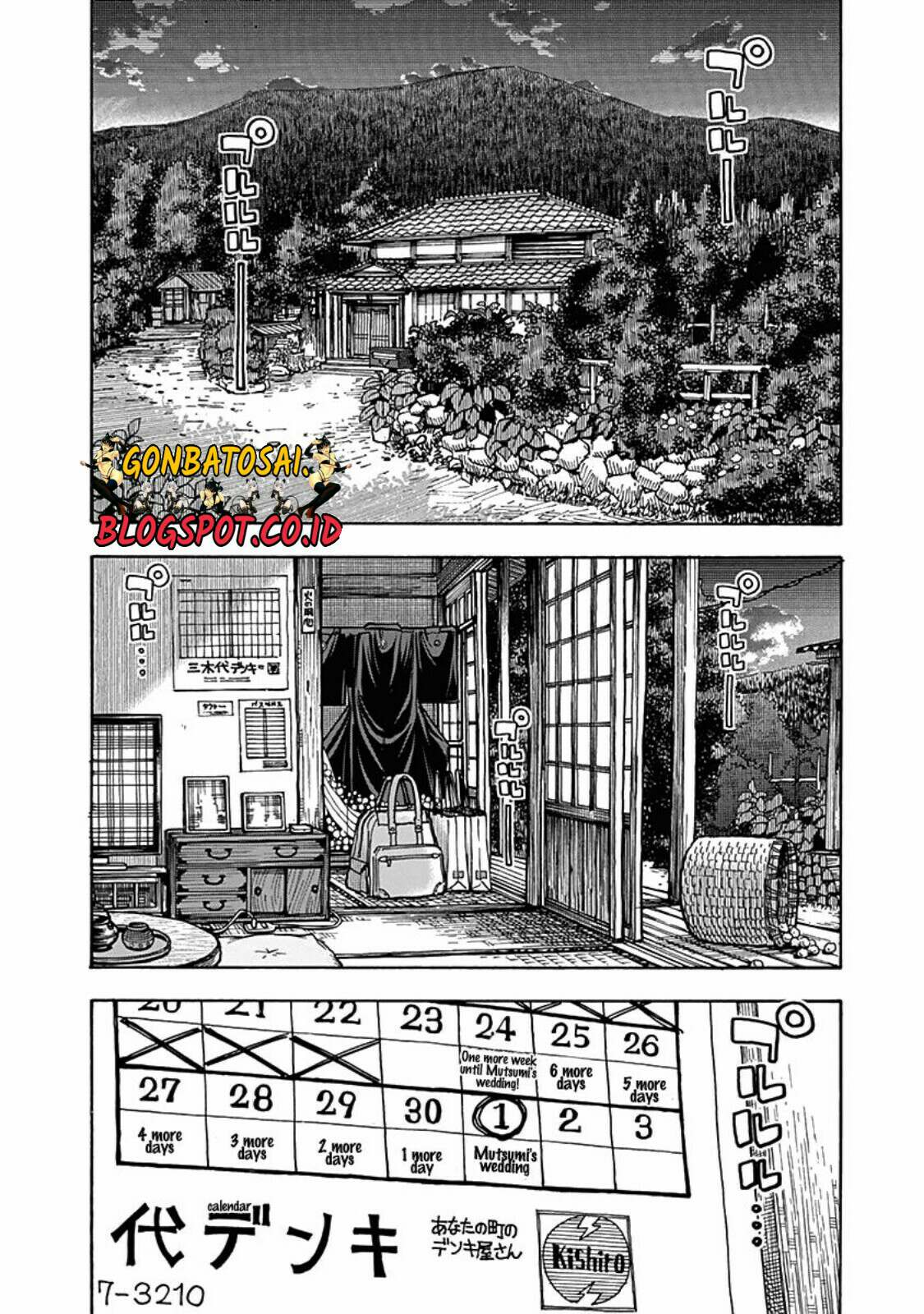 Ashitaba-San Chi No Muko Kurashi Chapter 25 - halaman 17