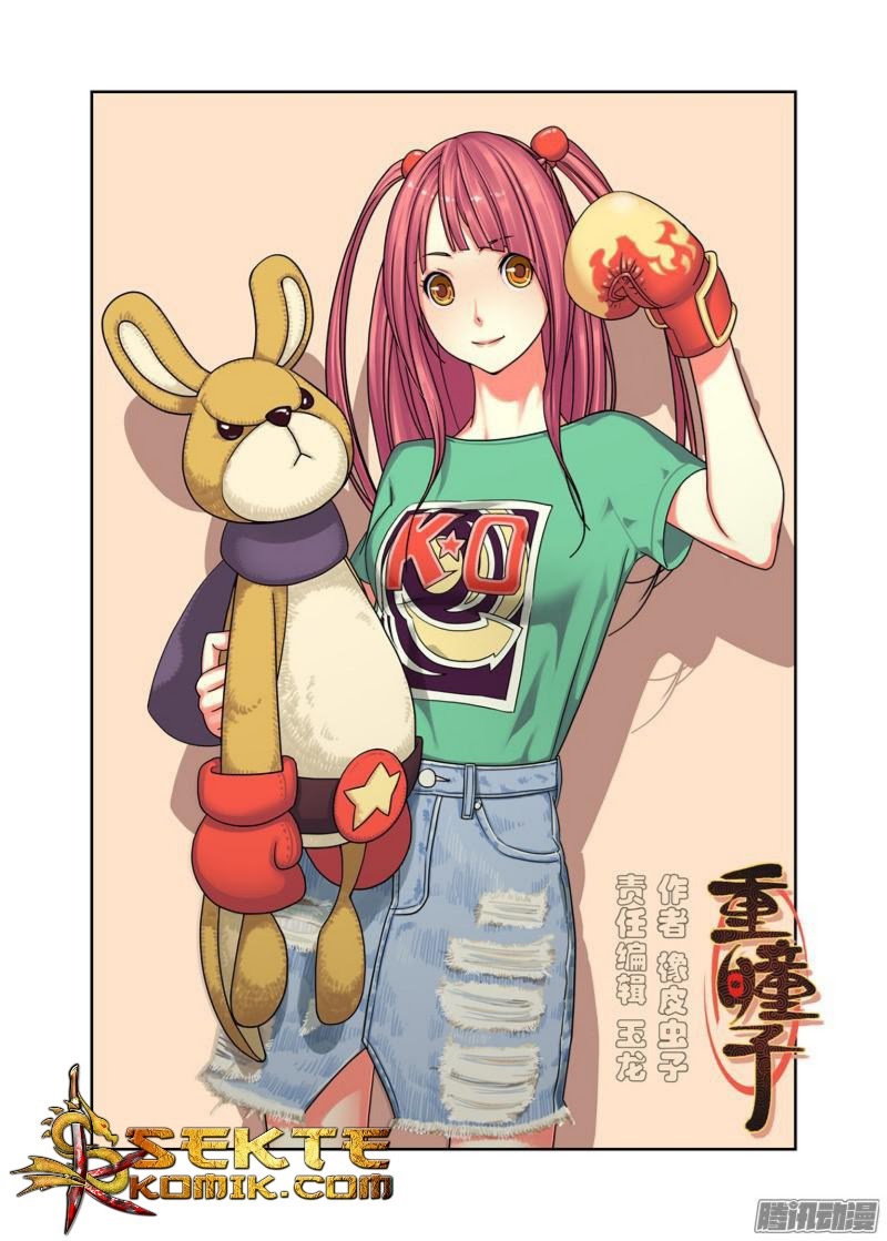 Ashitaba-San Chi No Muko Kurashi Chapter 25 - halaman 2