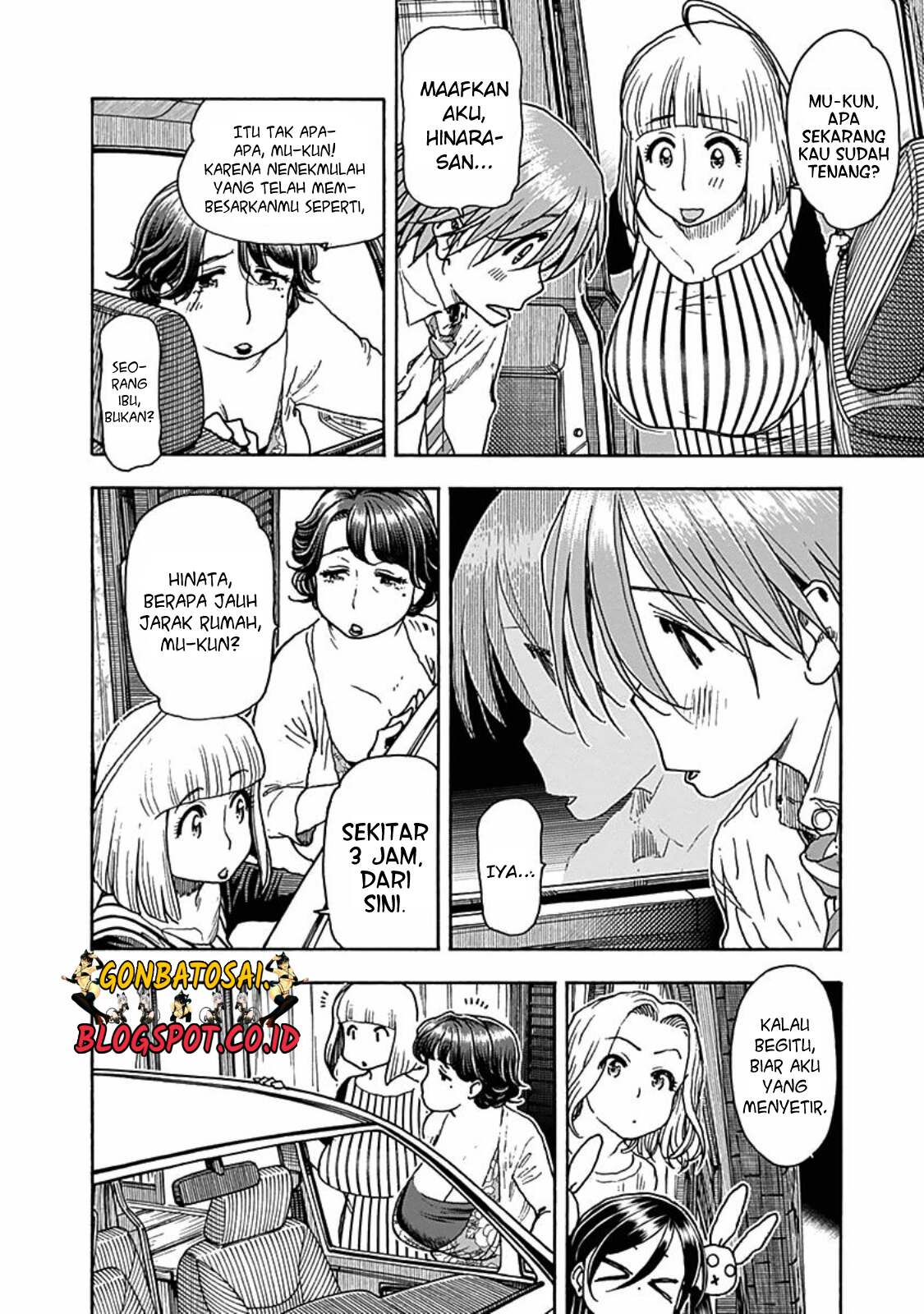 Ashitaba-San Chi No Muko Kurashi Chapter 25 - halaman 21