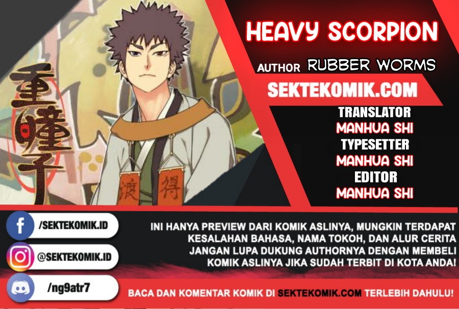 Ashitaba-San Chi No Muko Kurashi Chapter 26 - halaman 1