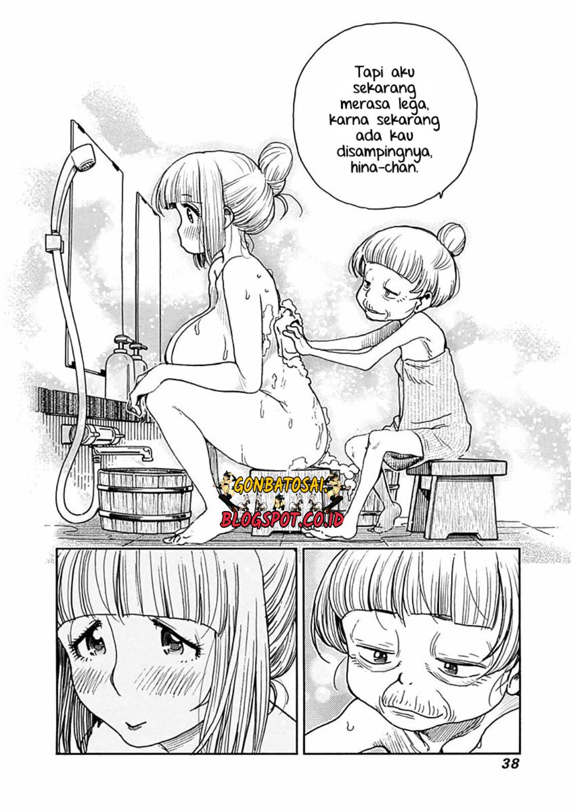 Ashitaba-San Chi No Muko Kurashi Chapter 26 - halaman 13