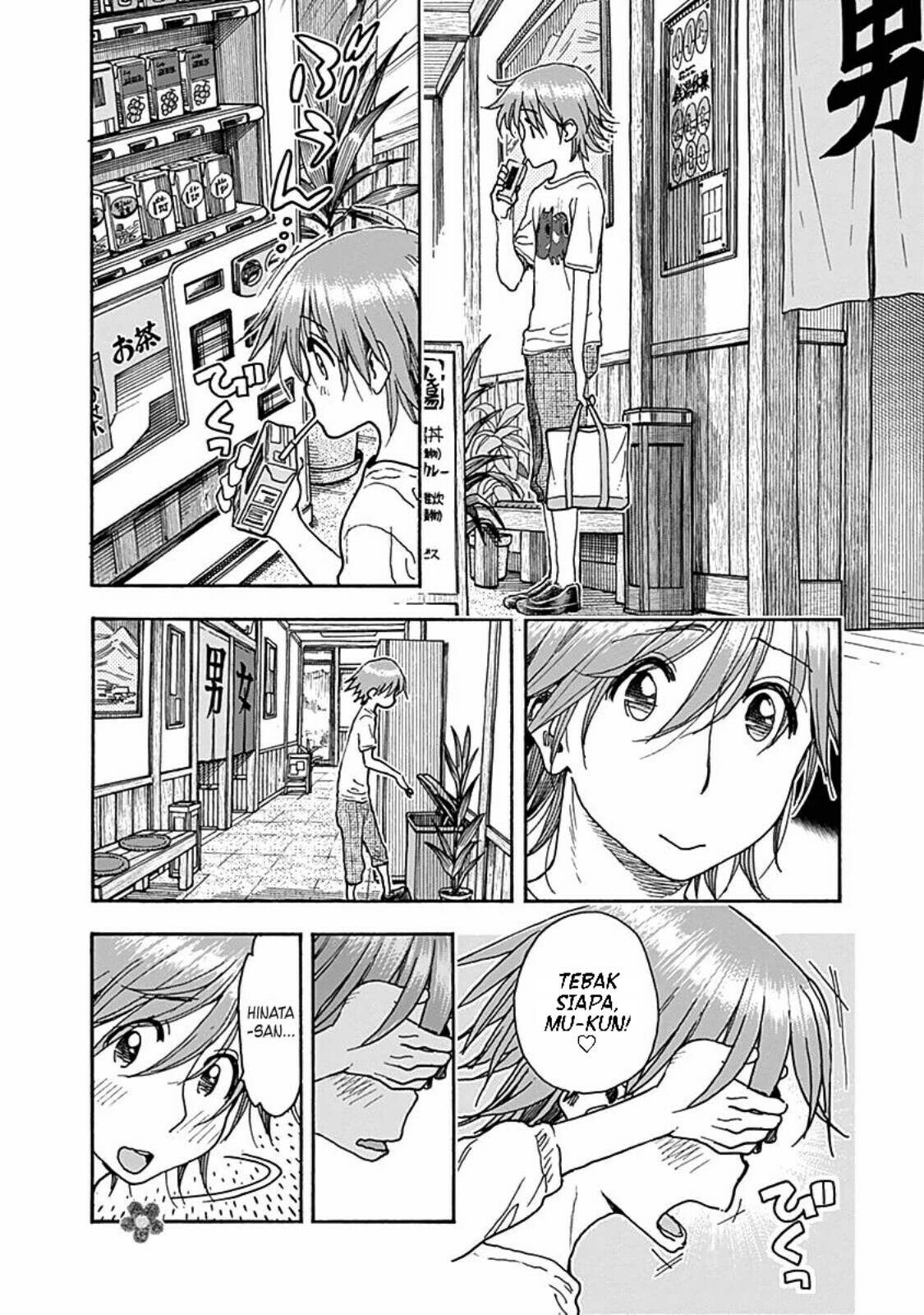 Ashitaba-San Chi No Muko Kurashi Chapter 26 - halaman 18