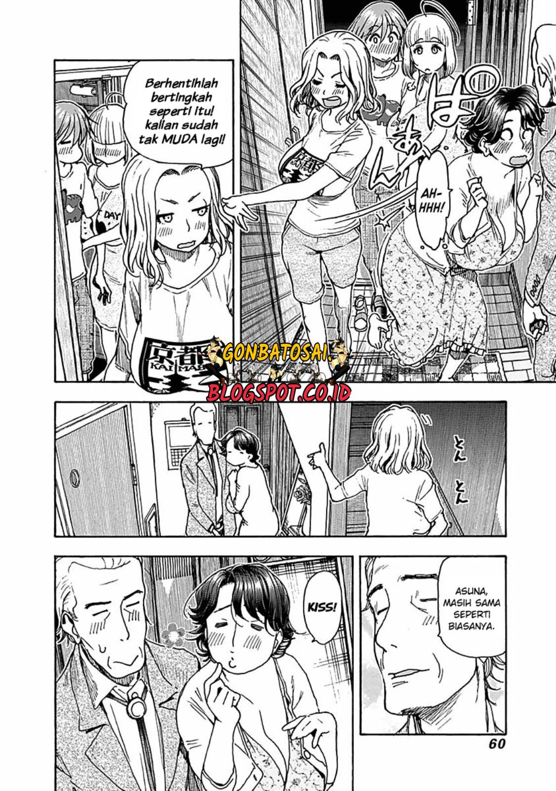 Ashitaba-San Chi No Muko Kurashi Chapter 27 - halaman 12