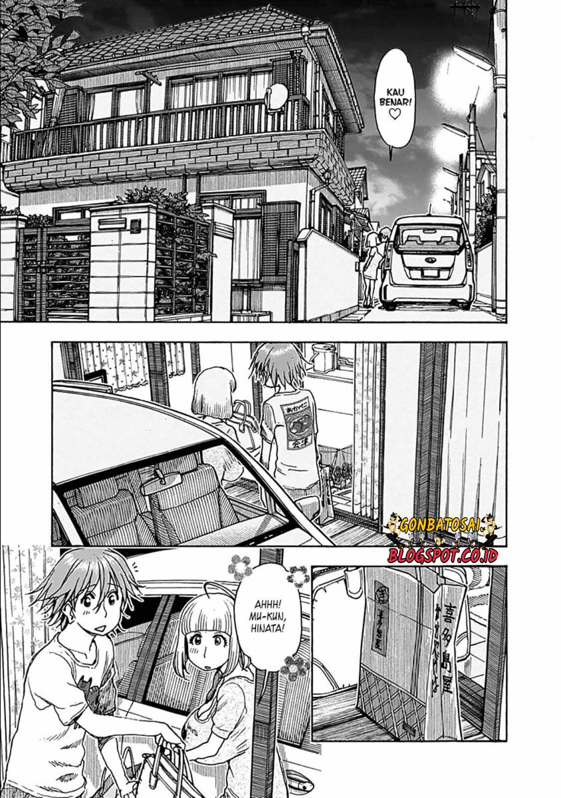 Ashitaba-San Chi No Muko Kurashi Chapter 27 - halaman 15
