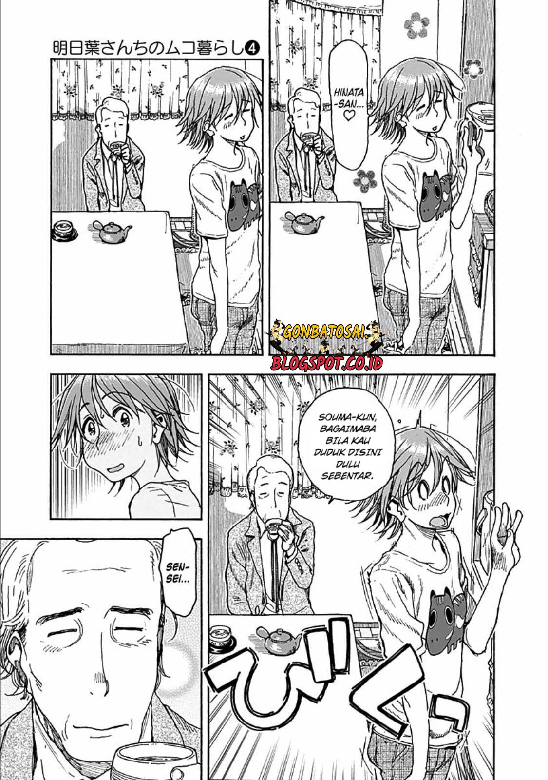 Ashitaba-San Chi No Muko Kurashi Chapter 27 - halaman 17