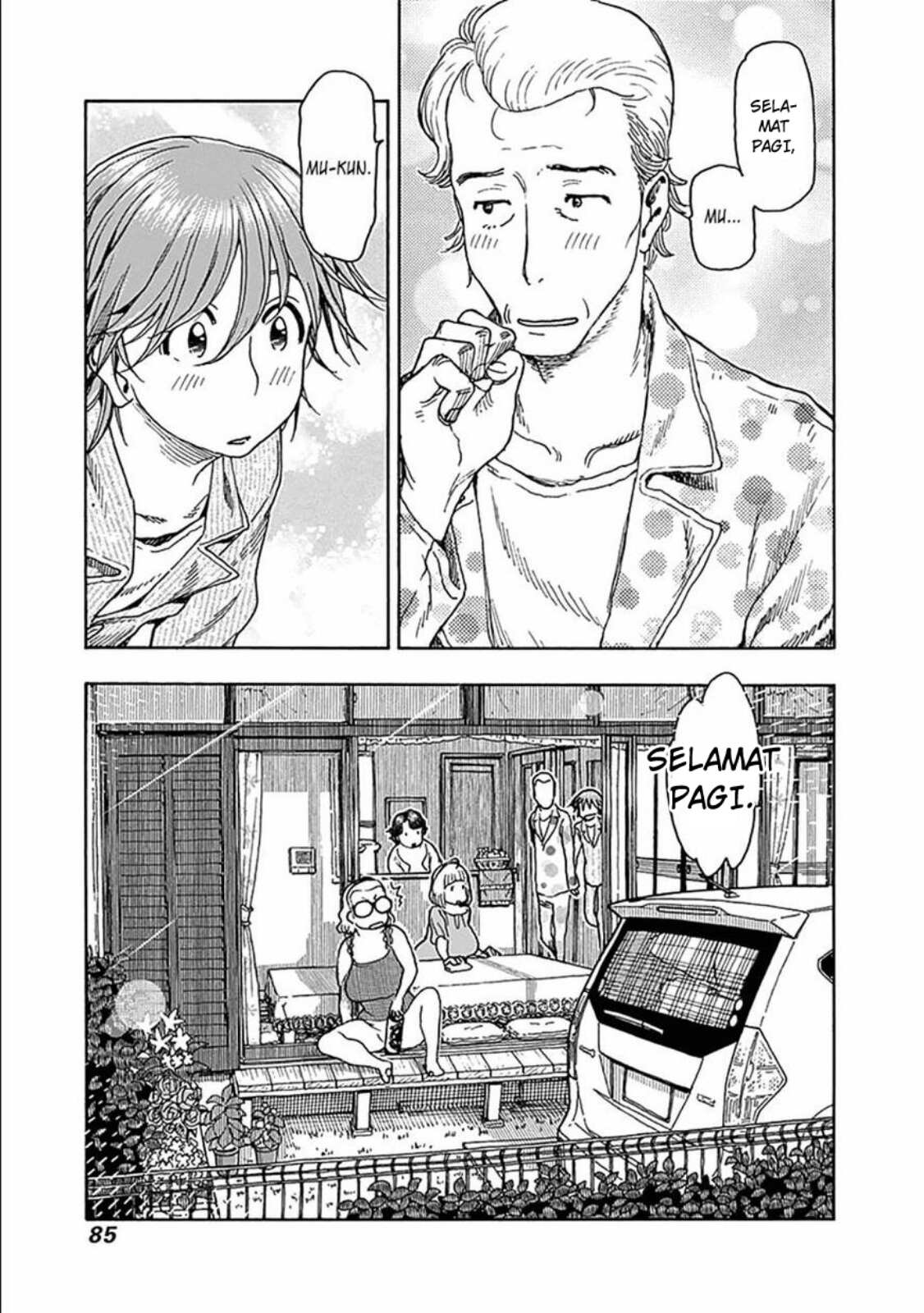 Ashitaba-San Chi No Muko Kurashi Chapter 28 - halaman 12