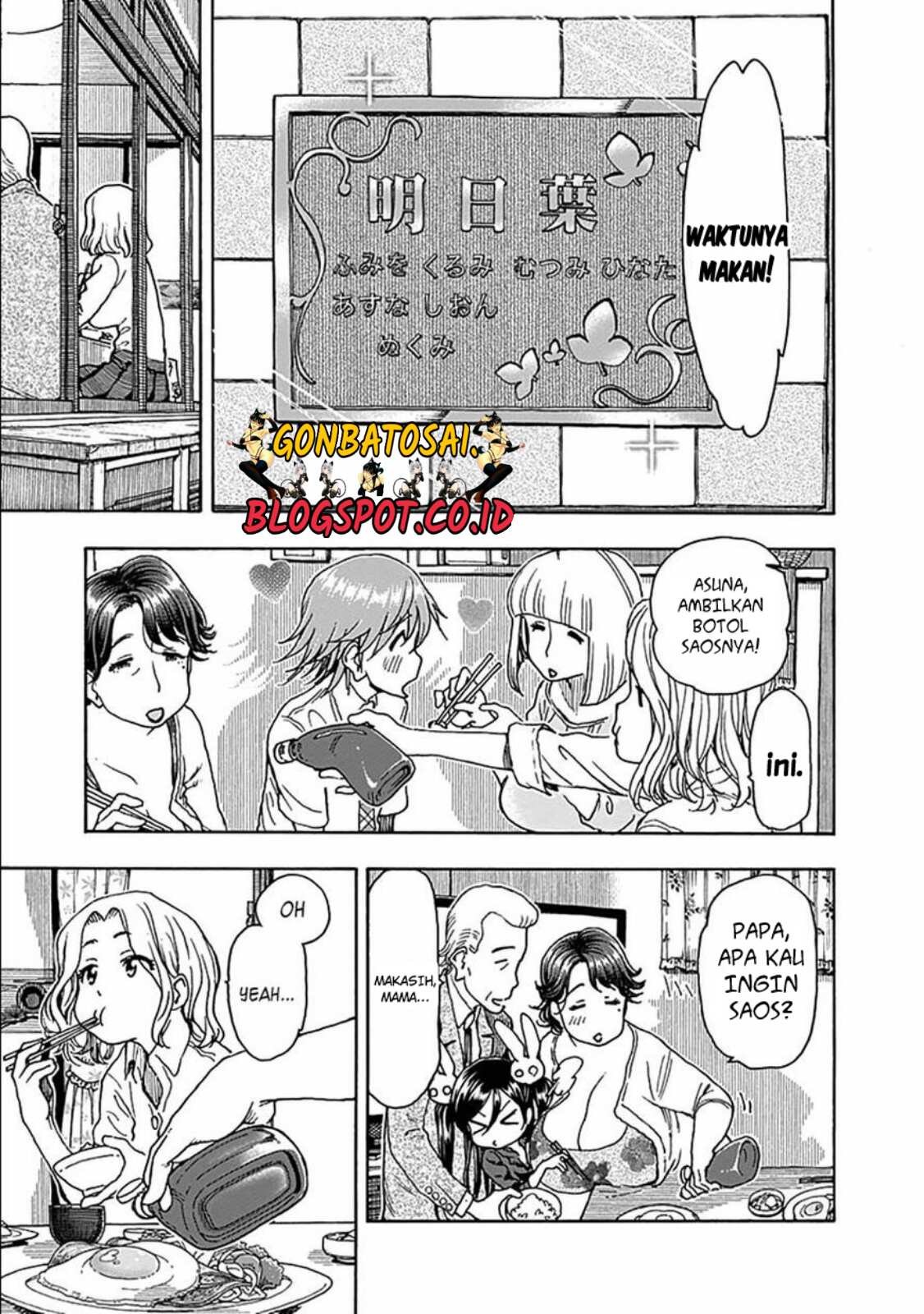 Ashitaba-San Chi No Muko Kurashi Chapter 28 - halaman 14