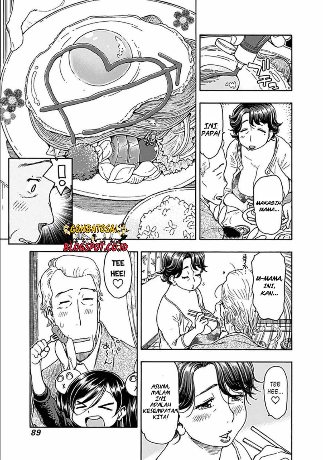 Ashitaba-San Chi No Muko Kurashi Chapter 28 - halaman 16