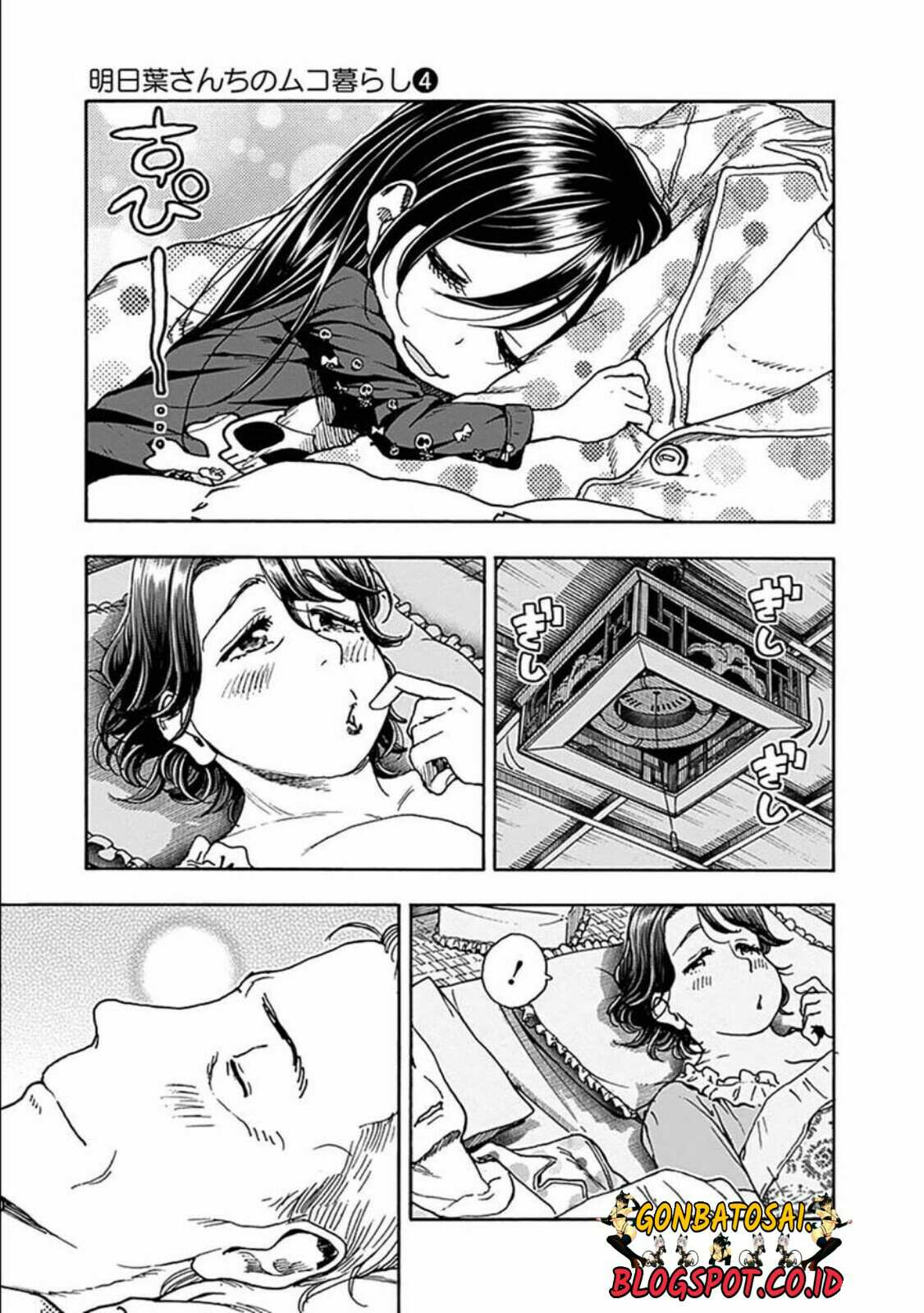 Ashitaba-San Chi No Muko Kurashi Chapter 28 - halaman 26