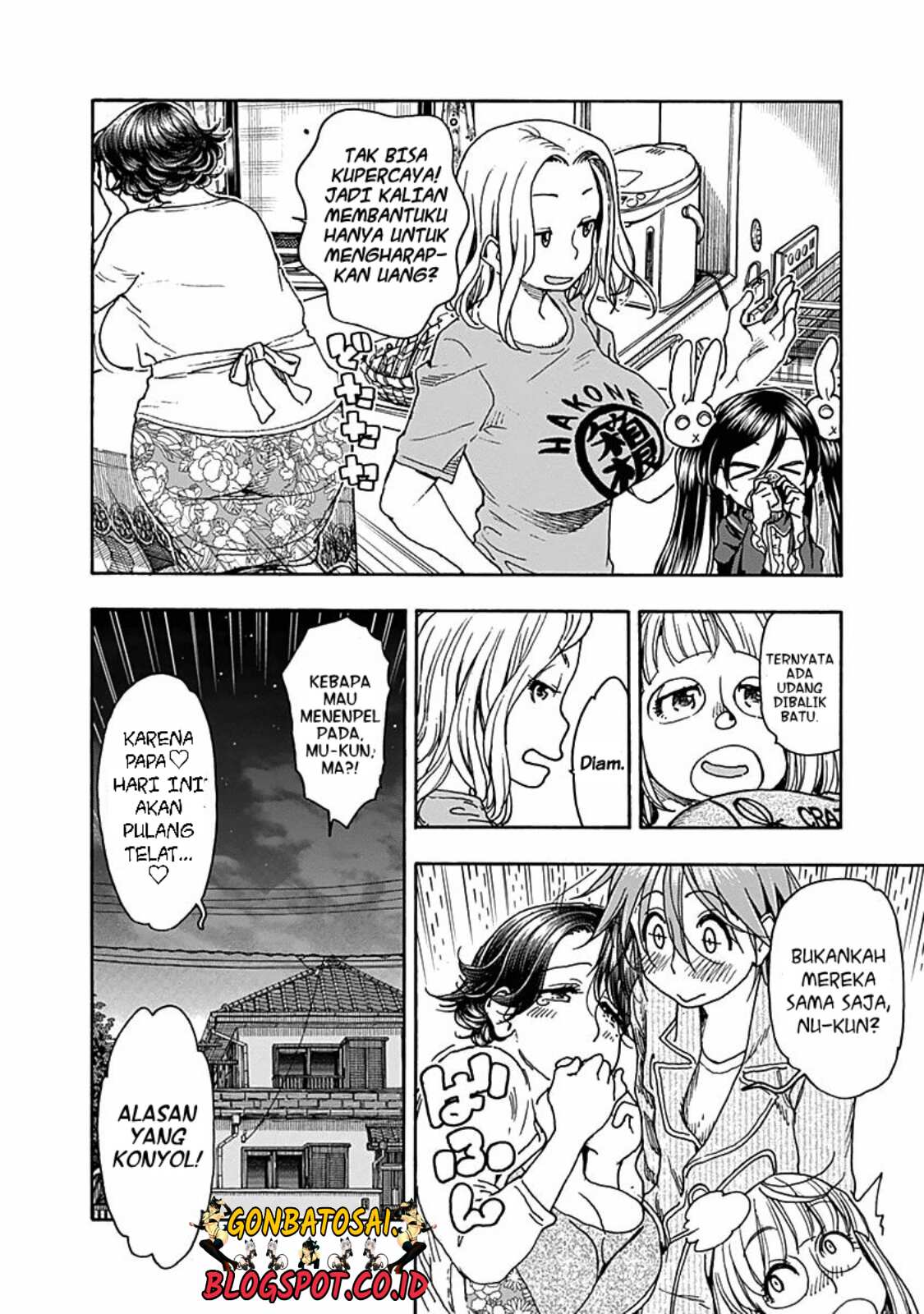 Ashitaba-San Chi No Muko Kurashi Chapter 30 - halaman 7