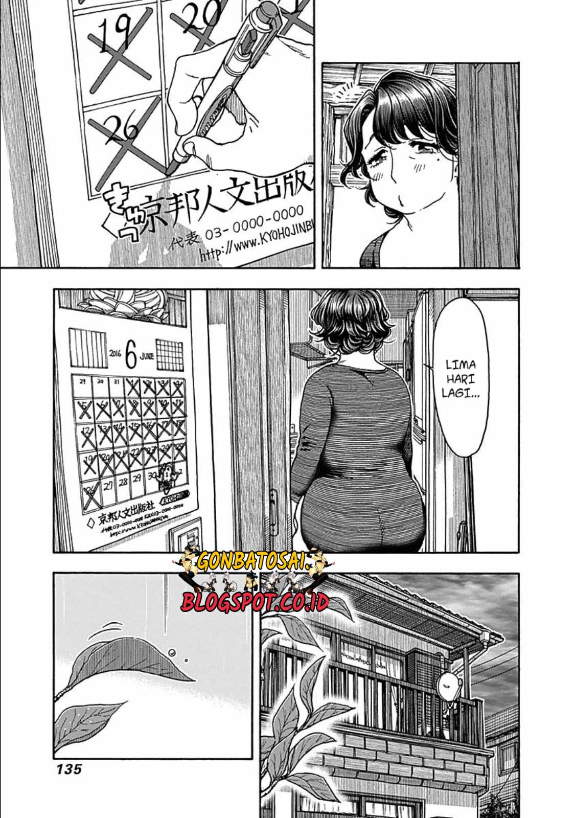 Ashitaba-San Chi No Muko Kurashi Chapter 31 - halaman 10