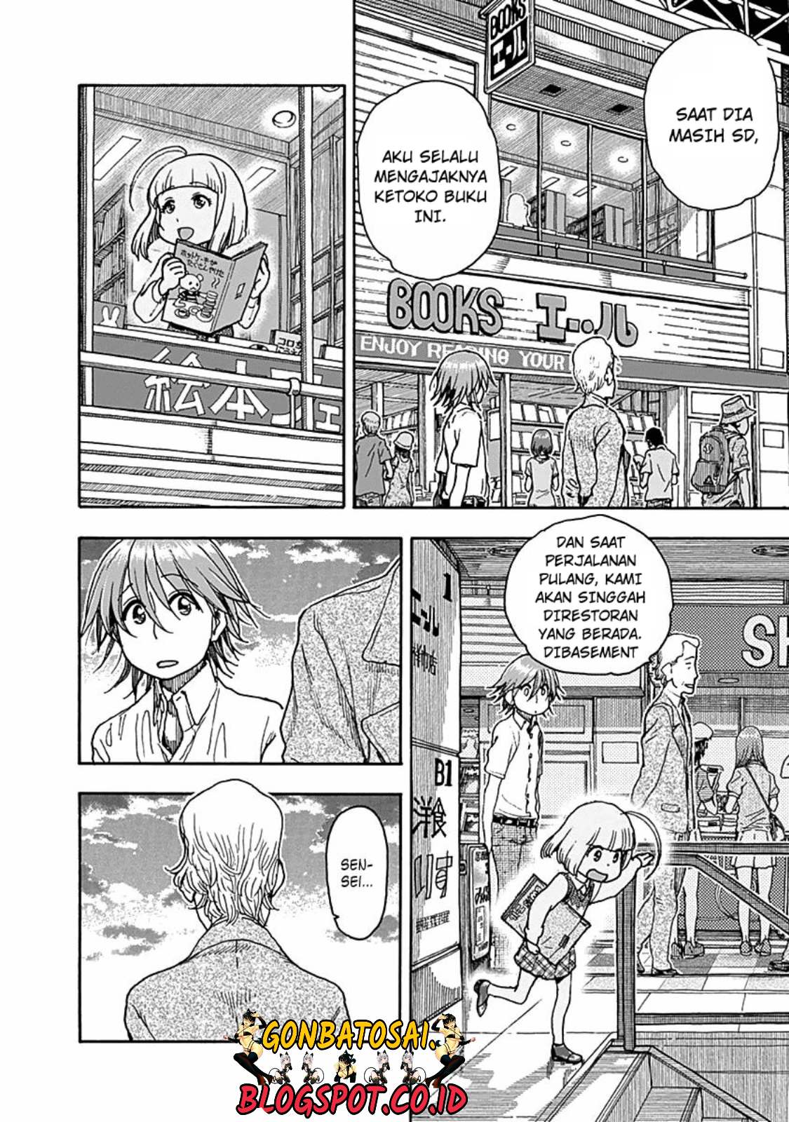 Ashitaba-San Chi No Muko Kurashi Chapter 32 - halaman 13