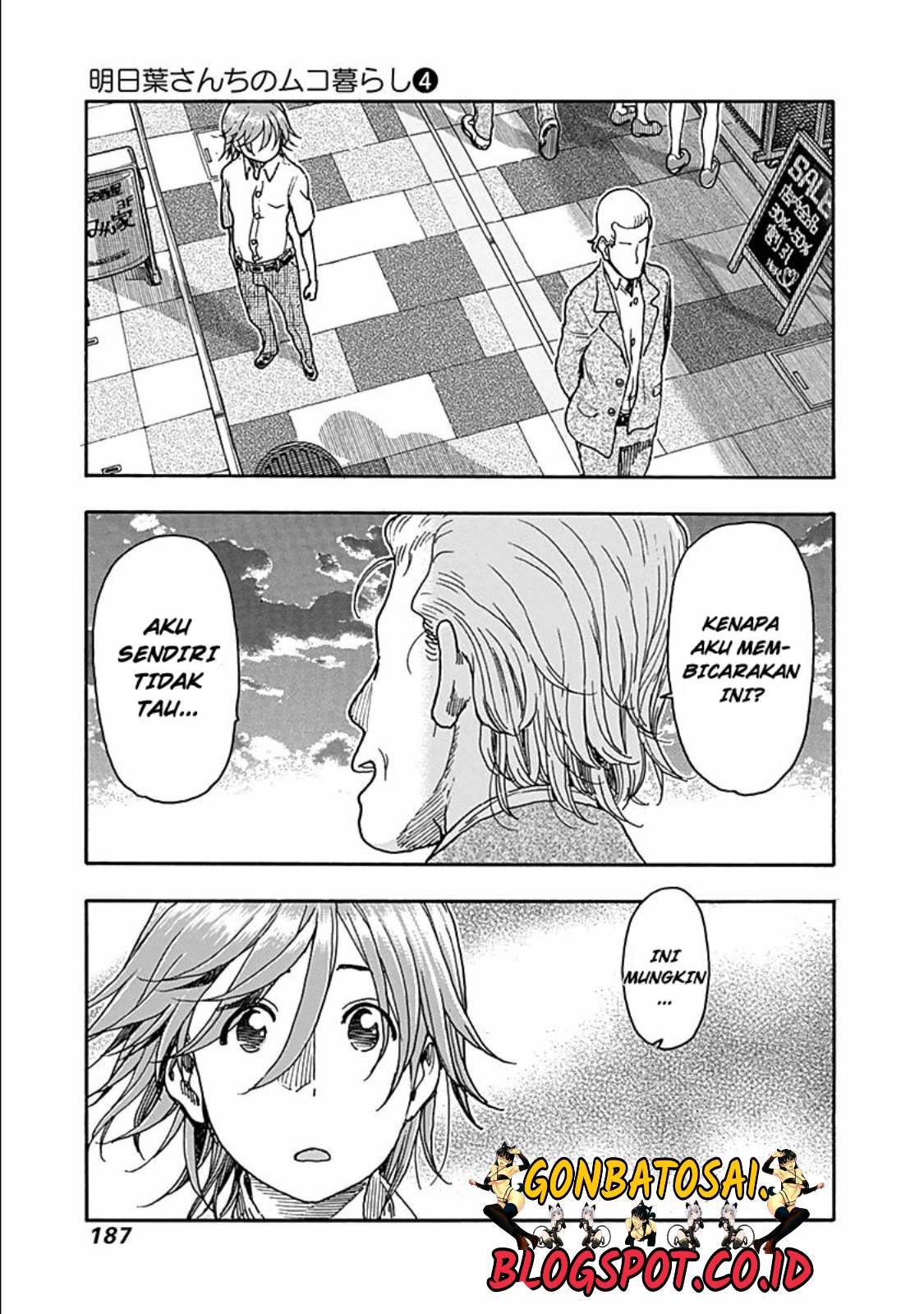Ashitaba-San Chi No Muko Kurashi Chapter 32 - halaman 14