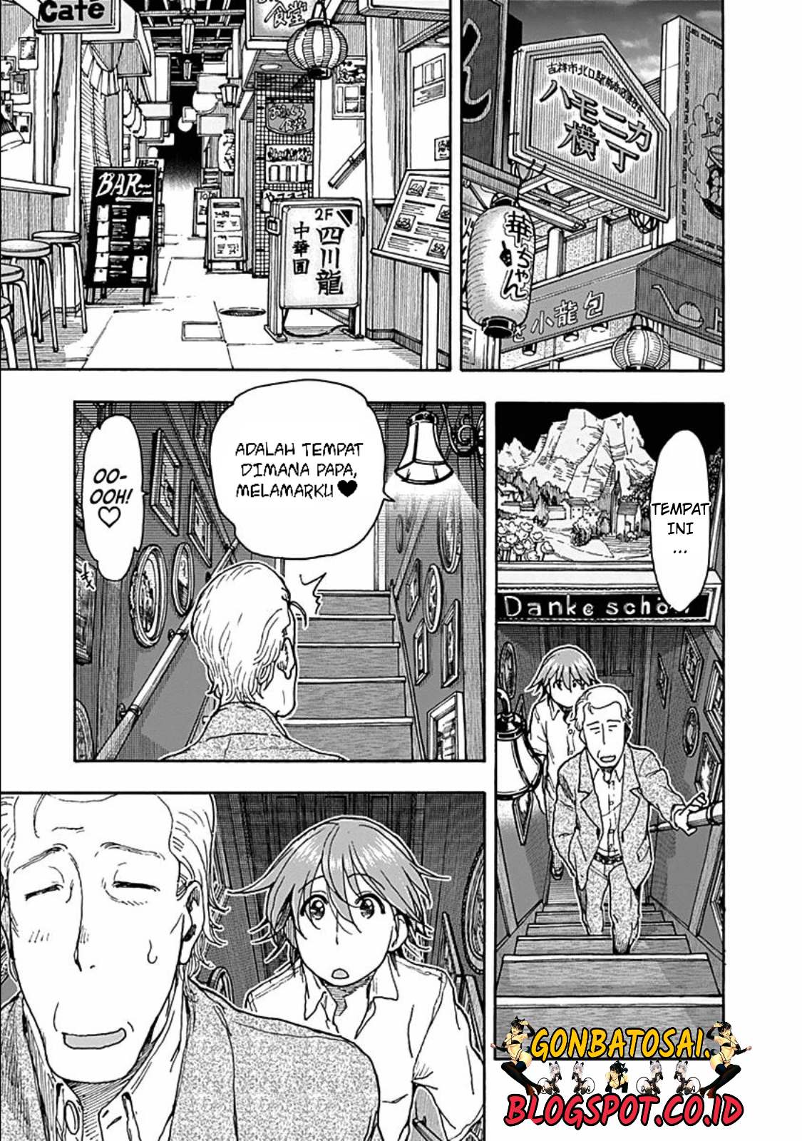 Ashitaba-San Chi No Muko Kurashi Chapter 32 - halaman 16