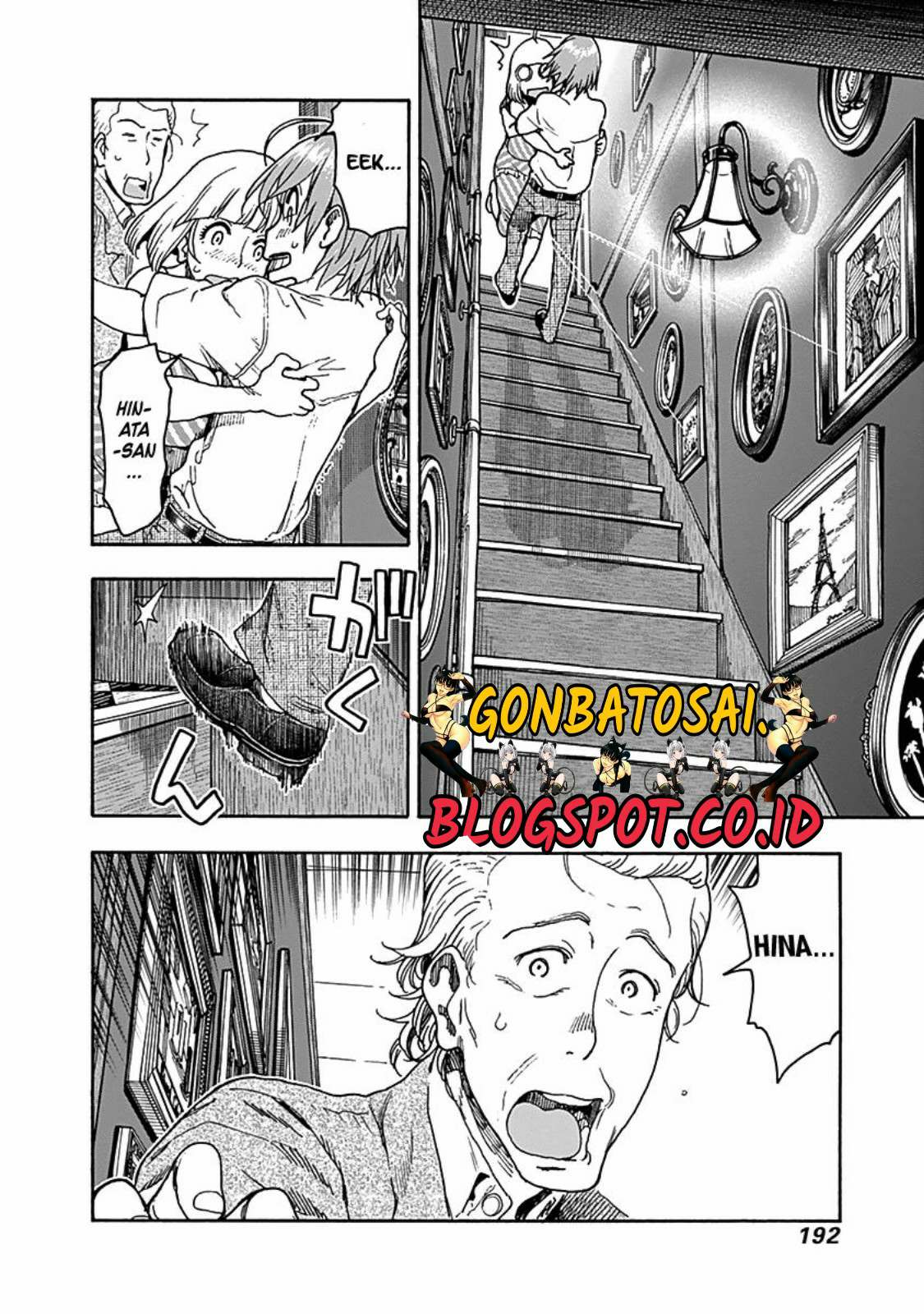 Ashitaba-San Chi No Muko Kurashi Chapter 32 - halaman 20