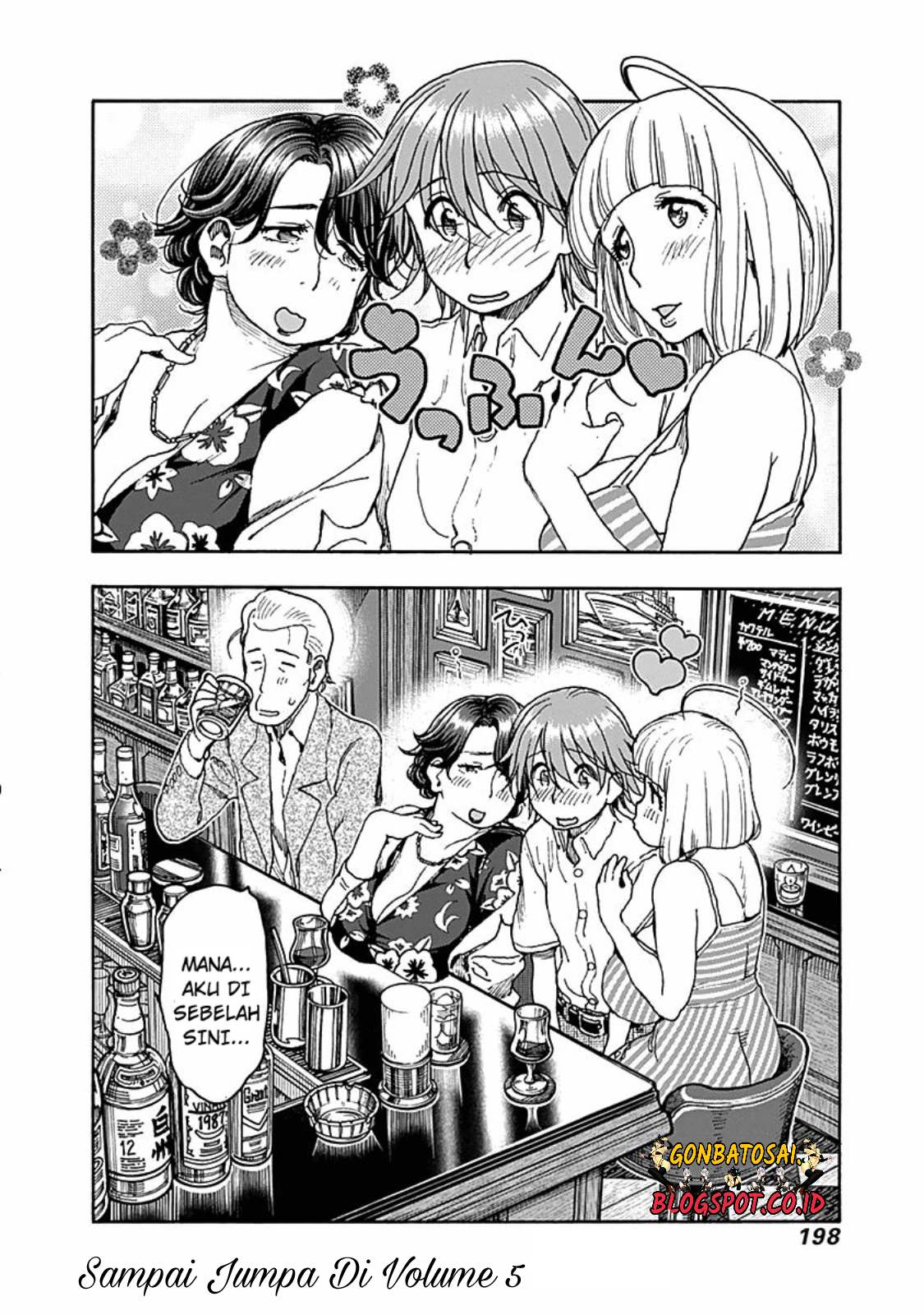 Ashitaba-San Chi No Muko Kurashi Chapter 32 - halaman 26