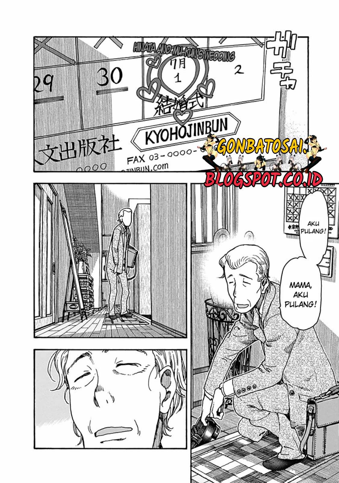 Ashitaba-San Chi No Muko Kurashi Chapter 32 - halaman 3