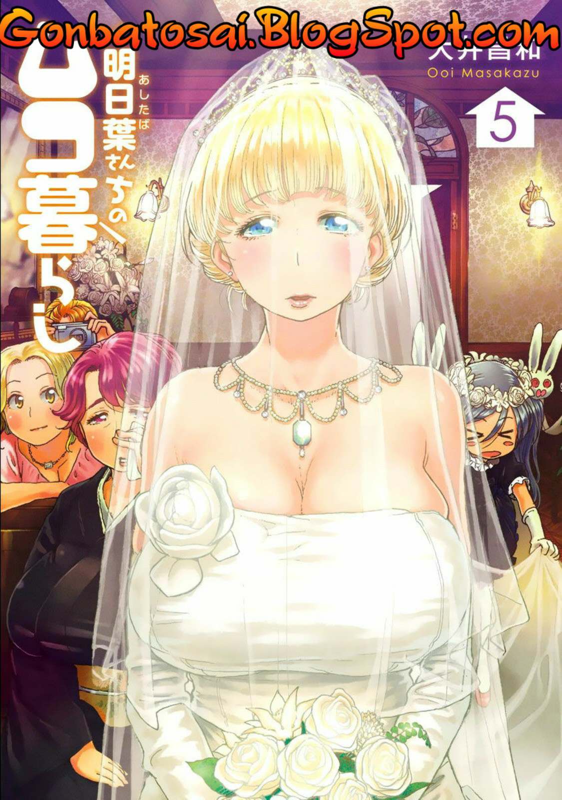 Ashitaba-San Chi No Muko Kurashi Chapter 33 - halaman 1