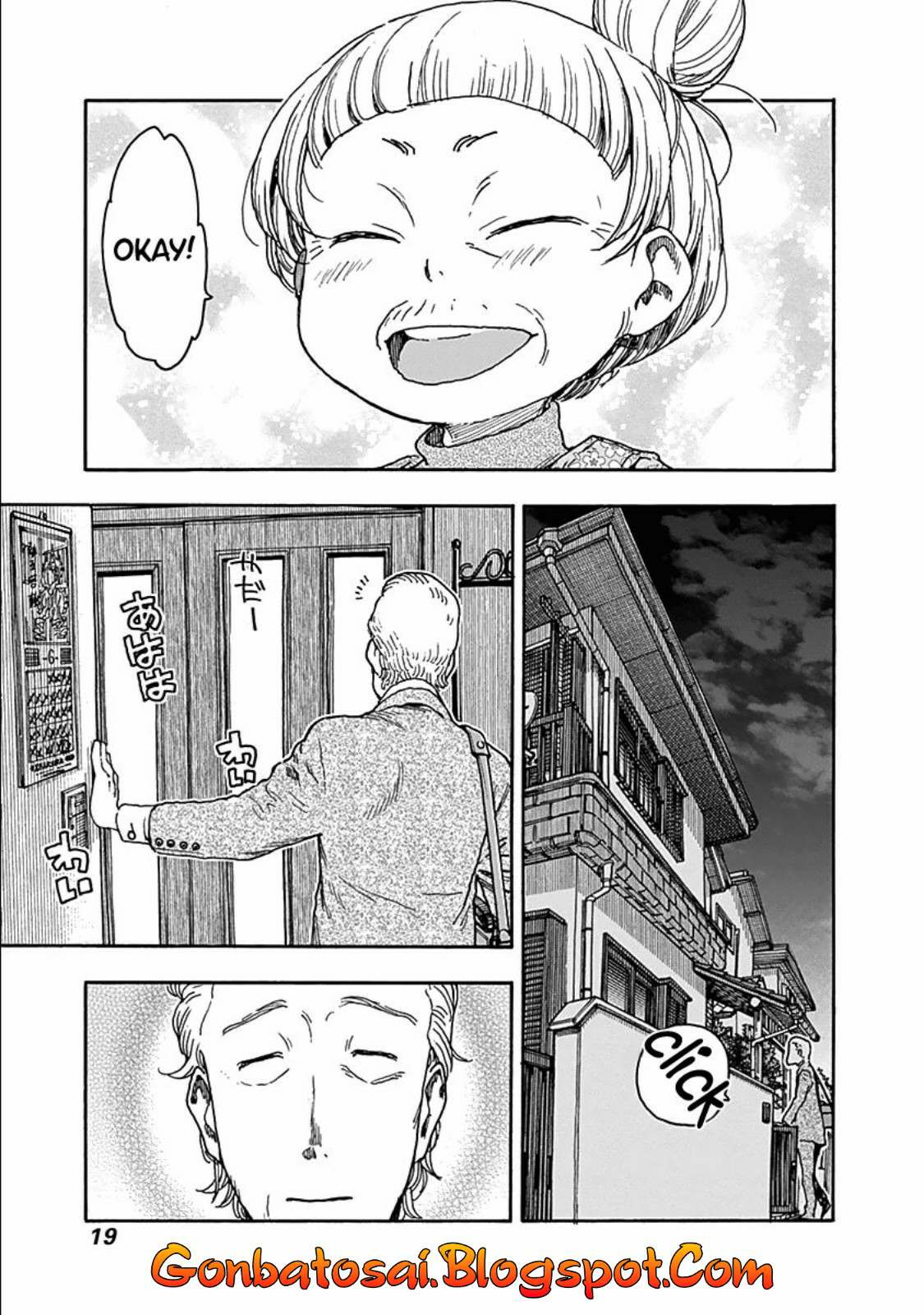 Ashitaba-San Chi No Muko Kurashi Chapter 33 - halaman 23