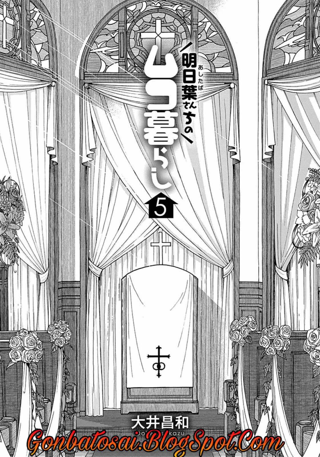 Ashitaba-San Chi No Muko Kurashi Chapter 33 - halaman 4