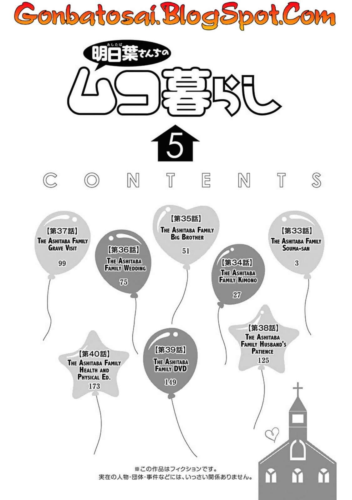 Ashitaba-San Chi No Muko Kurashi Chapter 33 - halaman 5