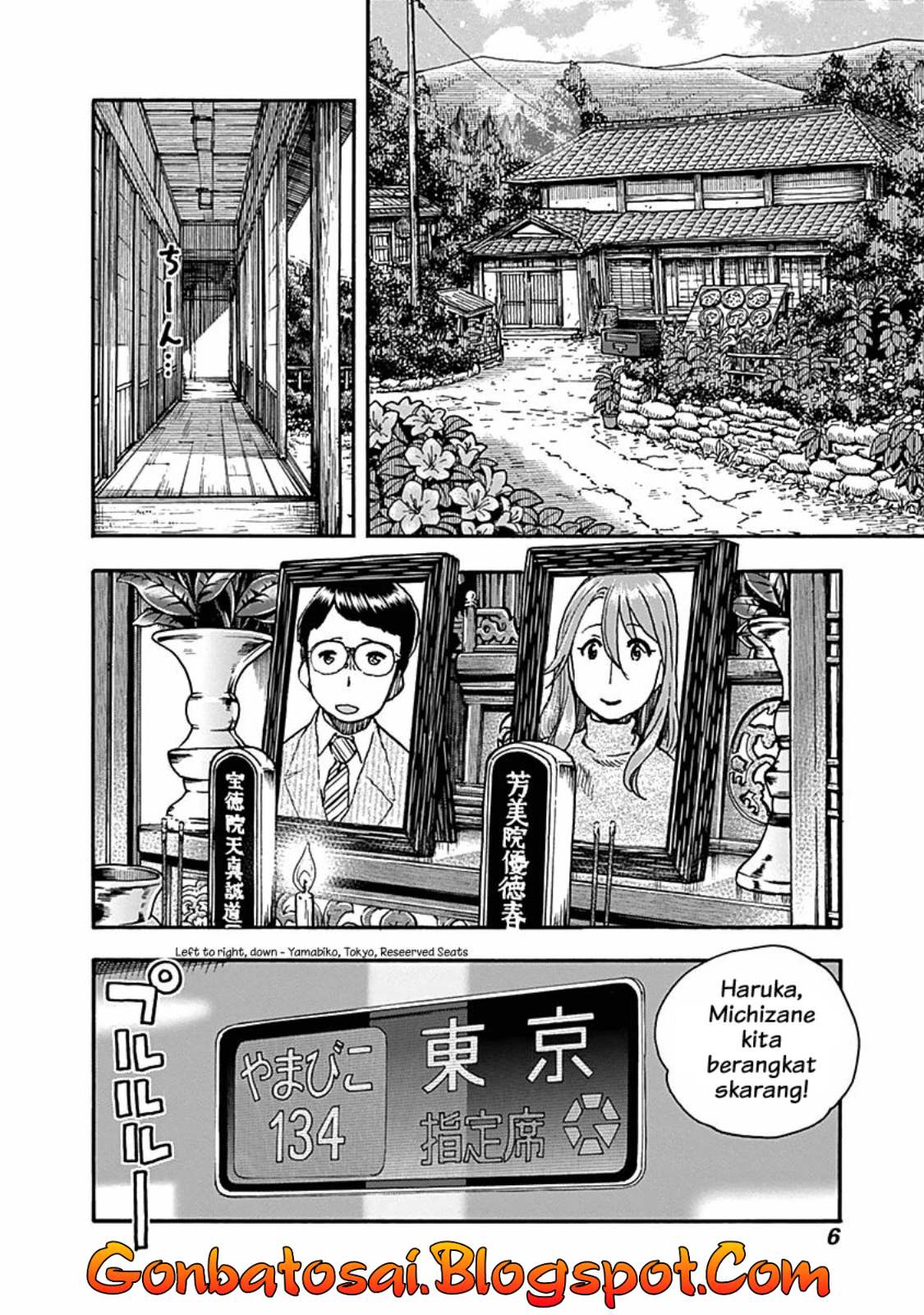 Ashitaba-San Chi No Muko Kurashi Chapter 33 - halaman 9
