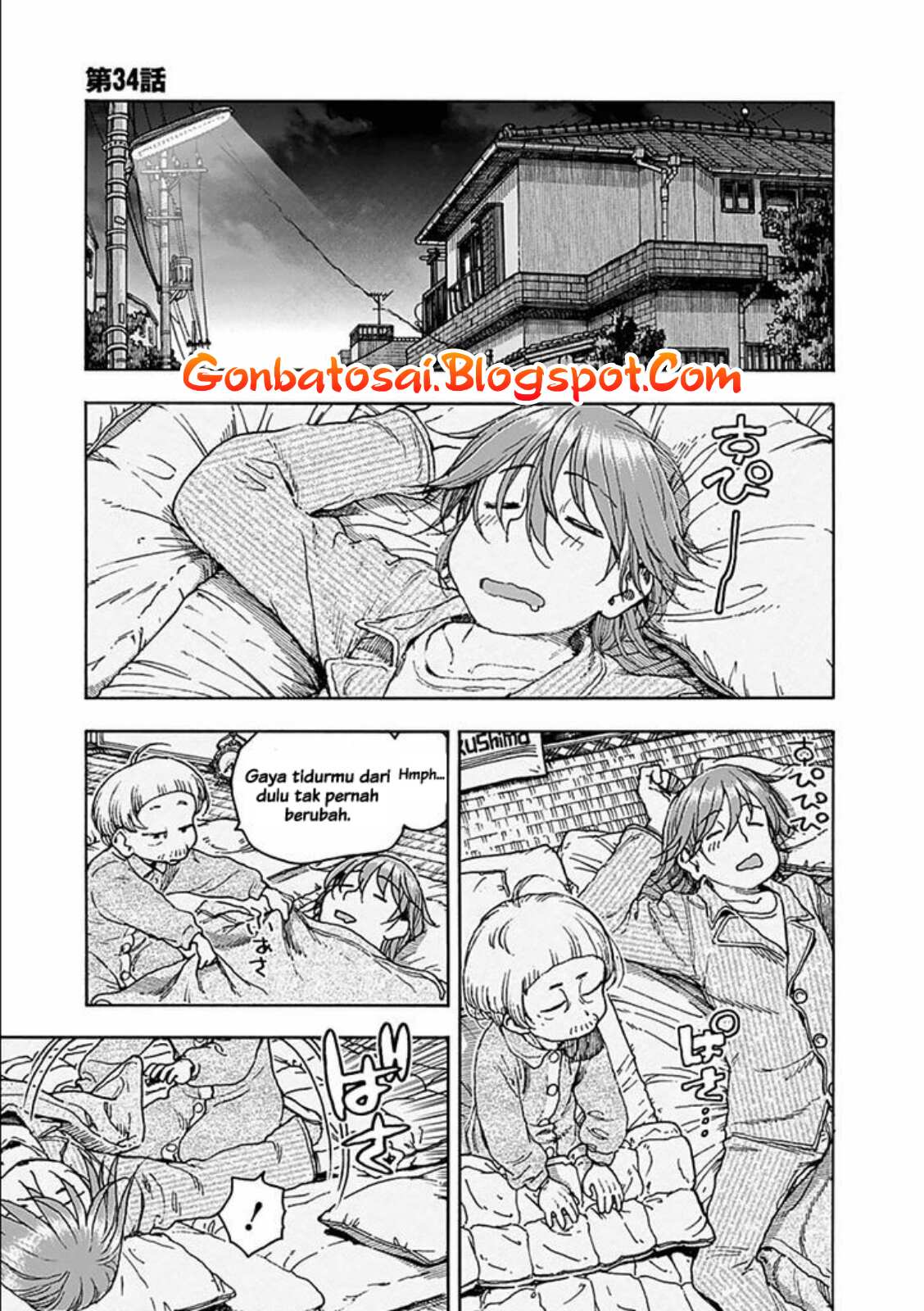 Ashitaba-San Chi No Muko Kurashi Chapter 34 - halaman 1