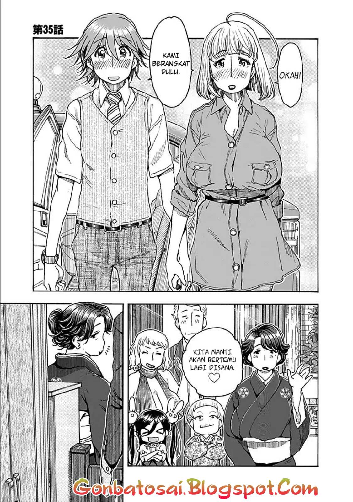 Ashitaba-San Chi No Muko Kurashi Chapter 35 - halaman 1
