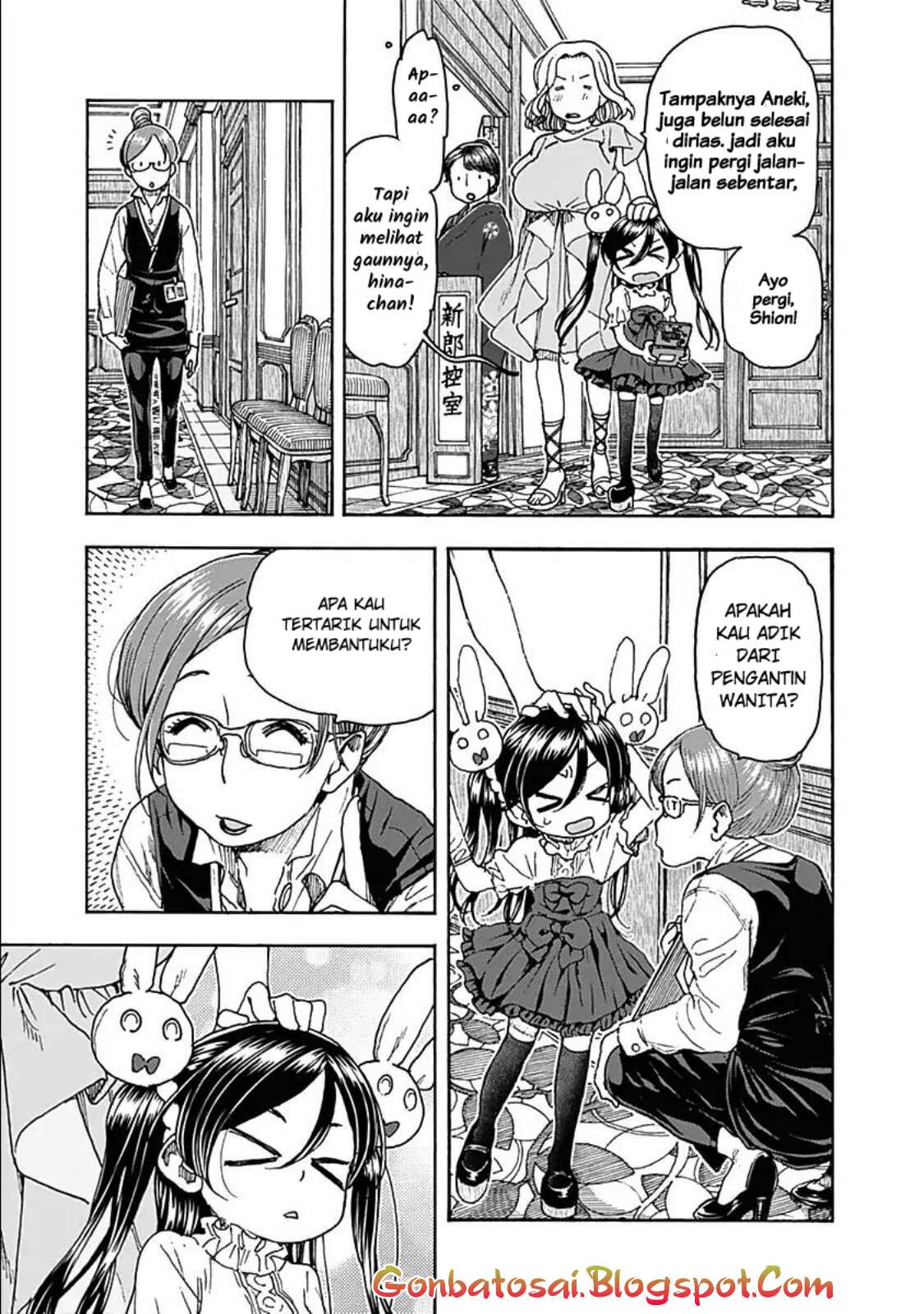 Ashitaba-San Chi No Muko Kurashi Chapter 35 - halaman 17