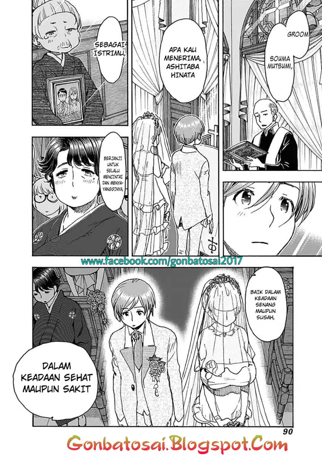 Ashitaba-San Chi No Muko Kurashi Chapter 36 - halaman 18