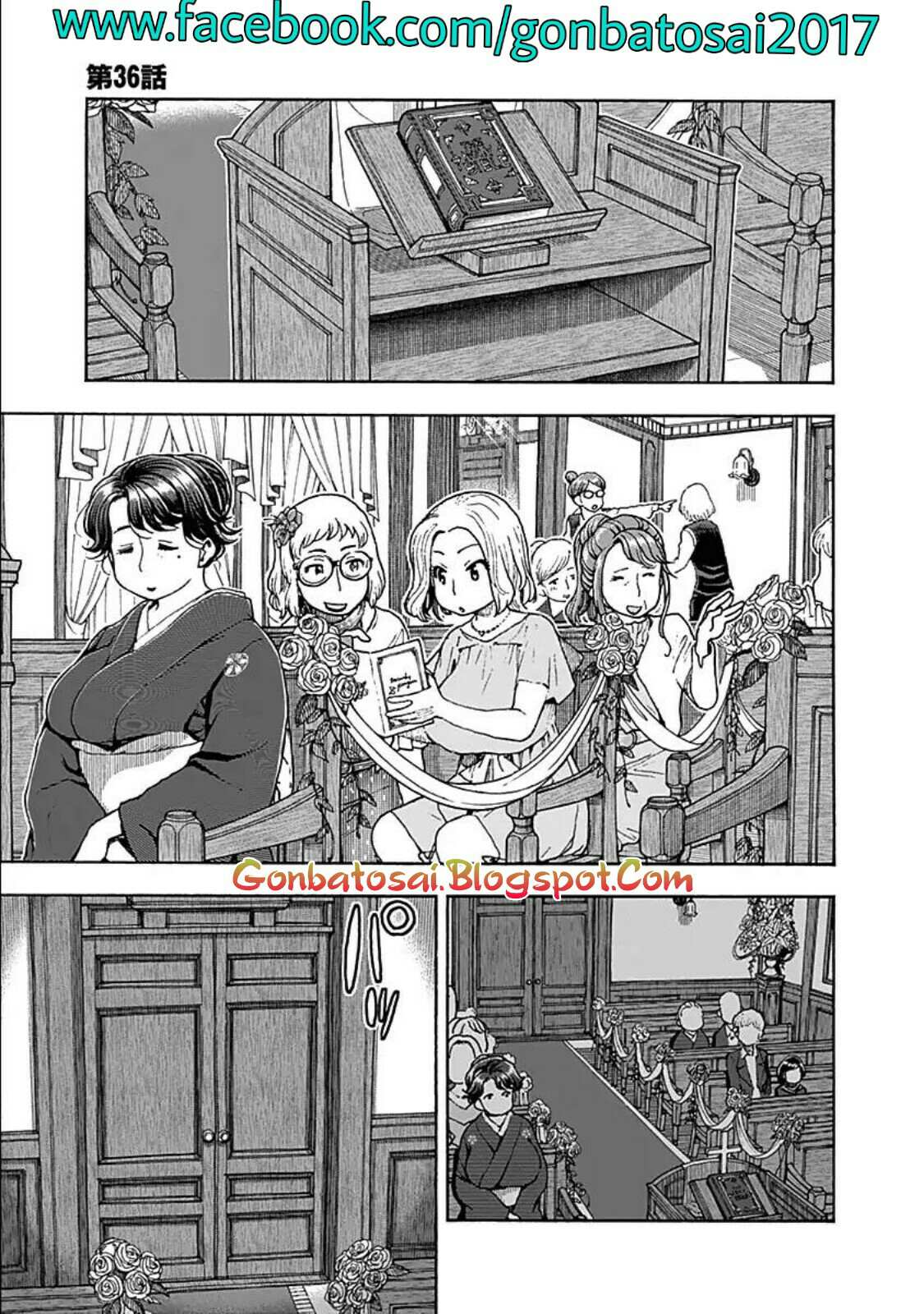 Ashitaba-San Chi No Muko Kurashi Chapter 36 - halaman 2