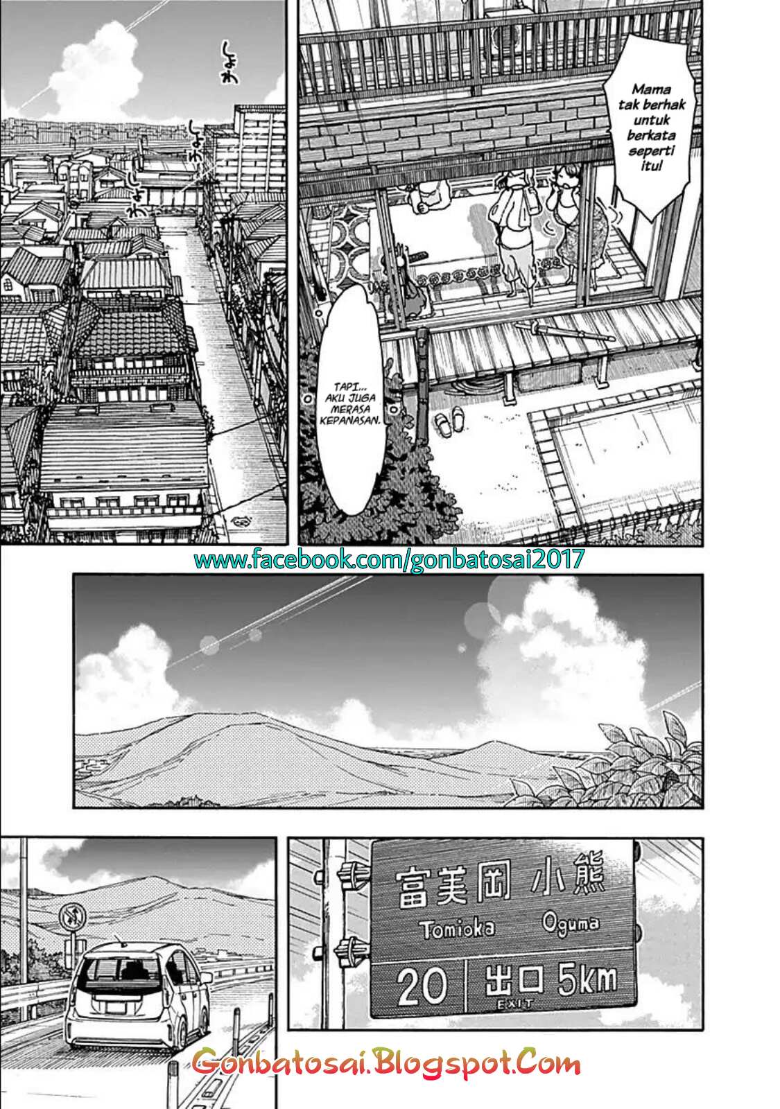 Ashitaba-San Chi No Muko Kurashi Chapter 37 - halaman 11
