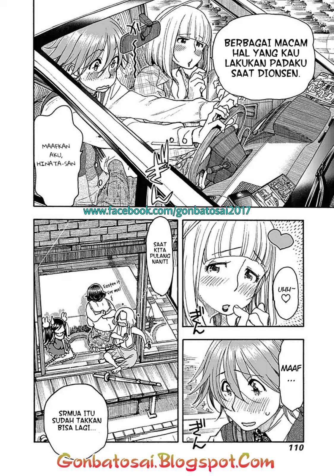 Ashitaba-San Chi No Muko Kurashi Chapter 37 - halaman 14