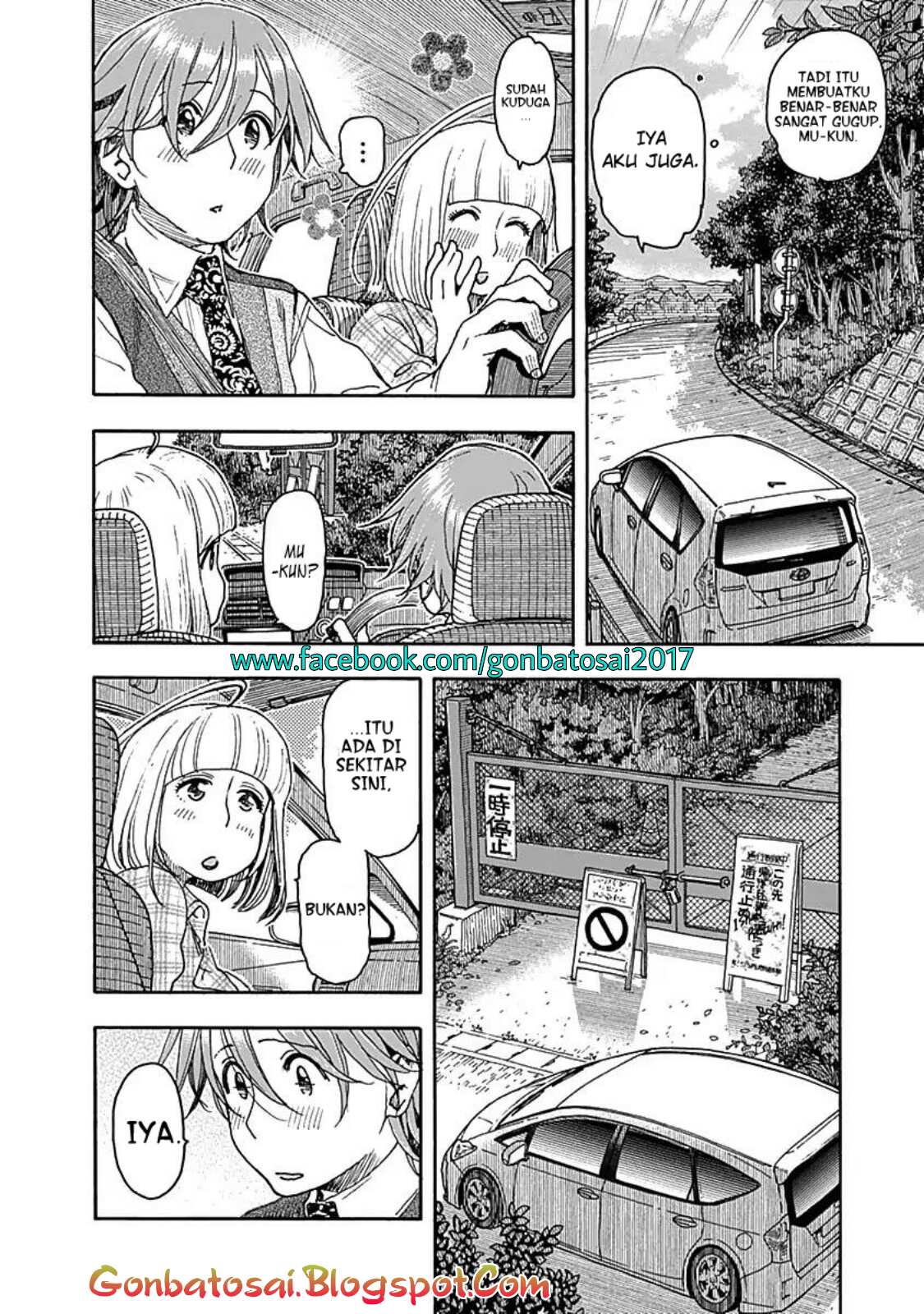 Ashitaba-San Chi No Muko Kurashi Chapter 37 - halaman 18
