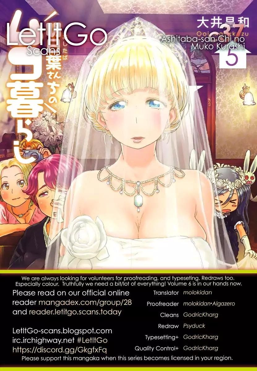 Ashitaba-San Chi No Muko Kurashi Chapter 37 - halaman 29