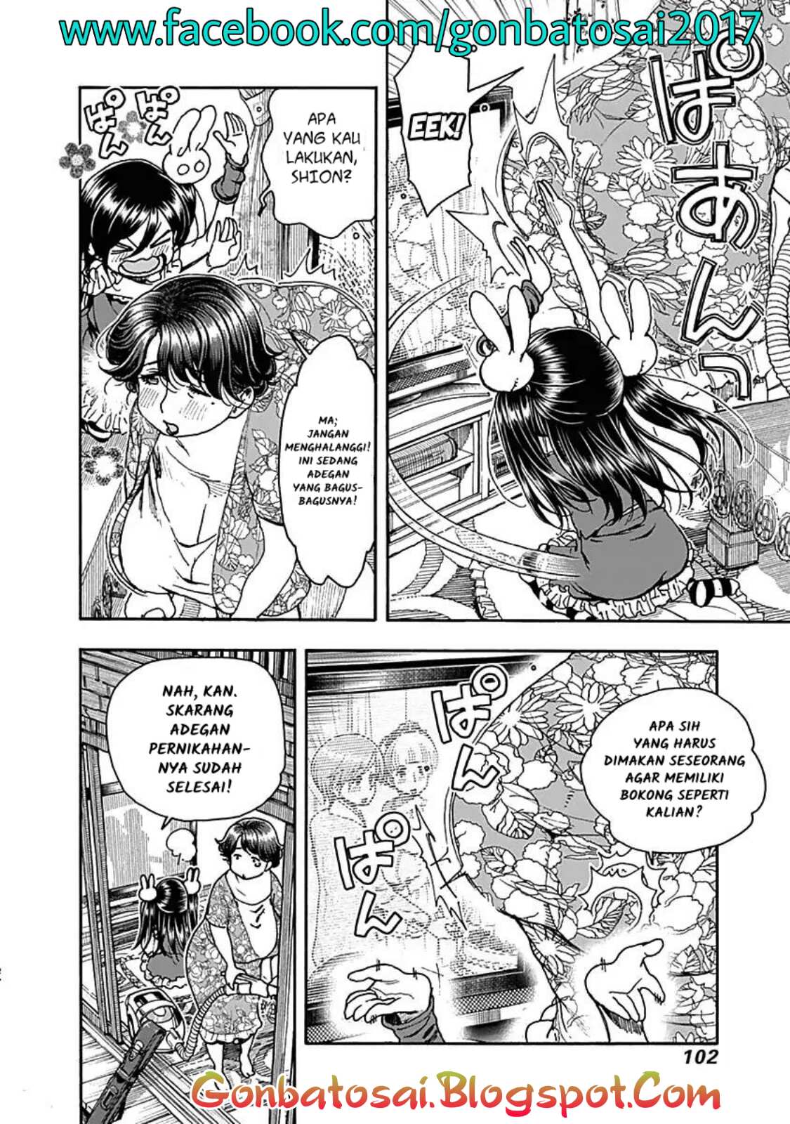 Ashitaba-San Chi No Muko Kurashi Chapter 37 - halaman 6