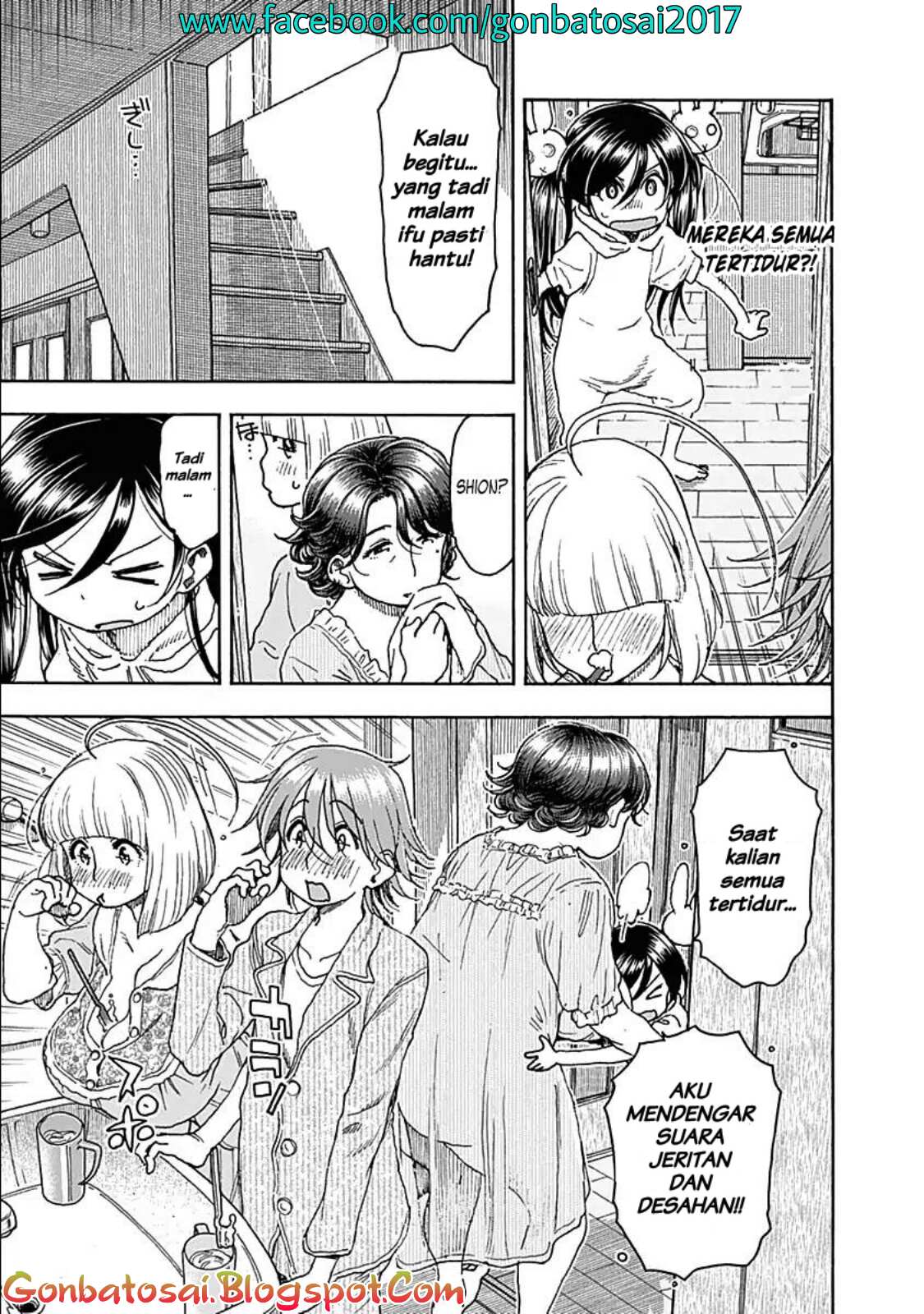 Ashitaba-San Chi No Muko Kurashi Chapter 38 - halaman 11