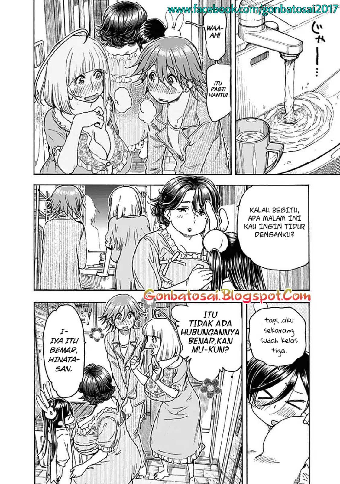 Ashitaba-San Chi No Muko Kurashi Chapter 38 - halaman 12