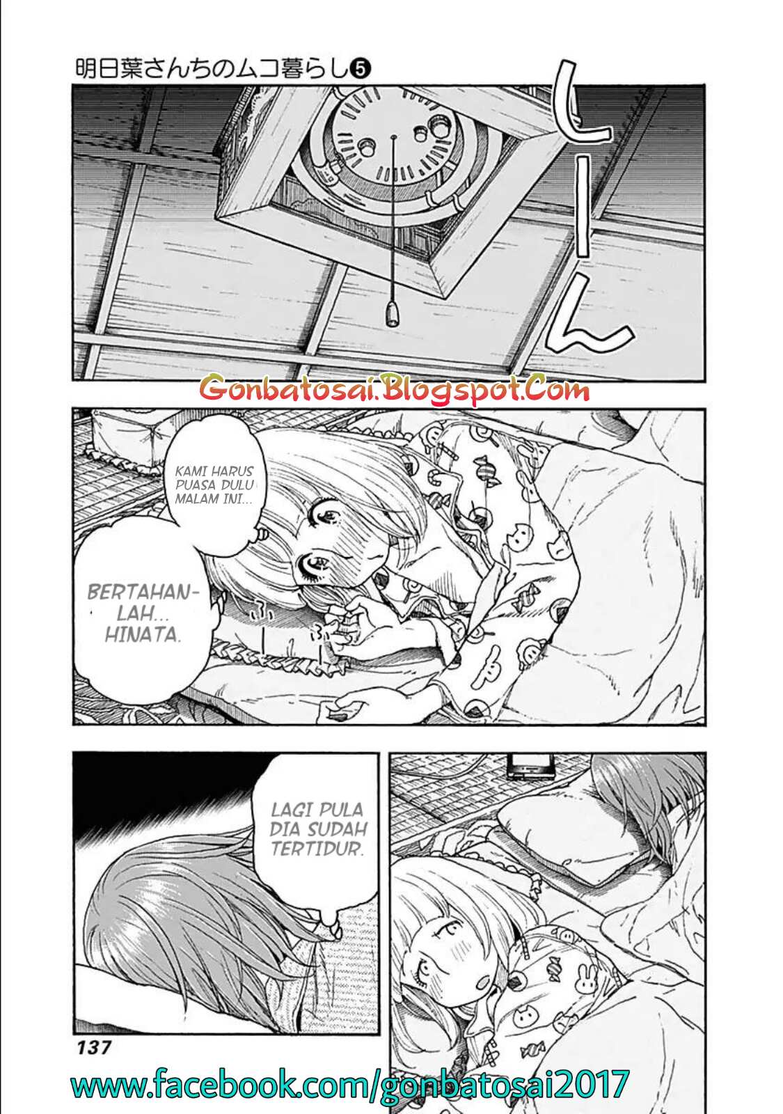 Ashitaba-San Chi No Muko Kurashi Chapter 38 - halaman 16