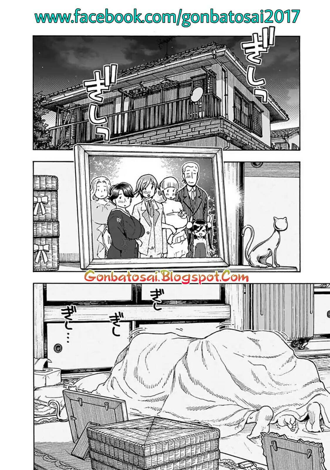 Ashitaba-San Chi No Muko Kurashi Chapter 38 - halaman 4