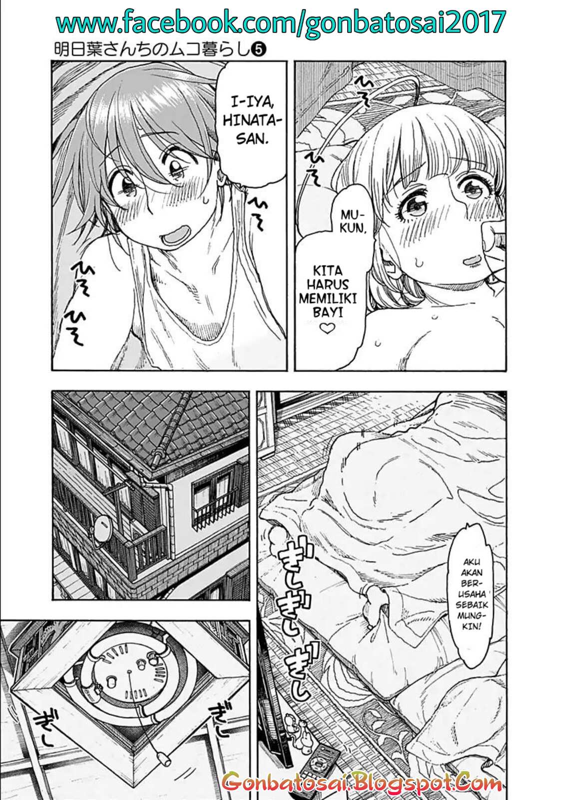 Ashitaba-San Chi No Muko Kurashi Chapter 38 - halaman 5