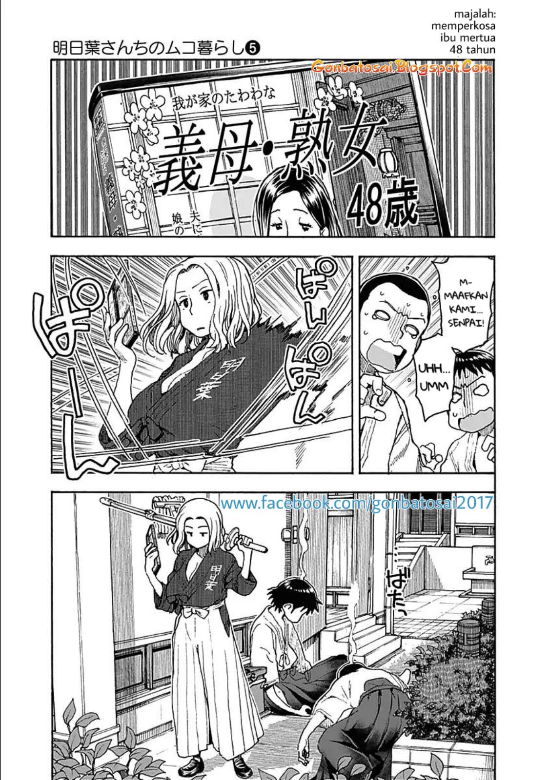 Ashitaba-San Chi No Muko Kurashi Chapter 39 - halaman 10